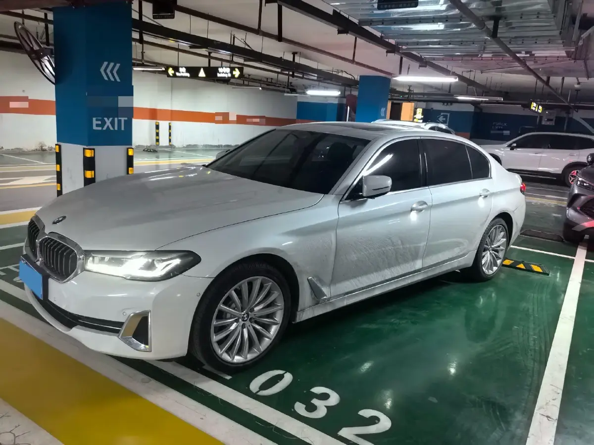 2022 BMW 5 Series 2.0T 252HP L4 8AT