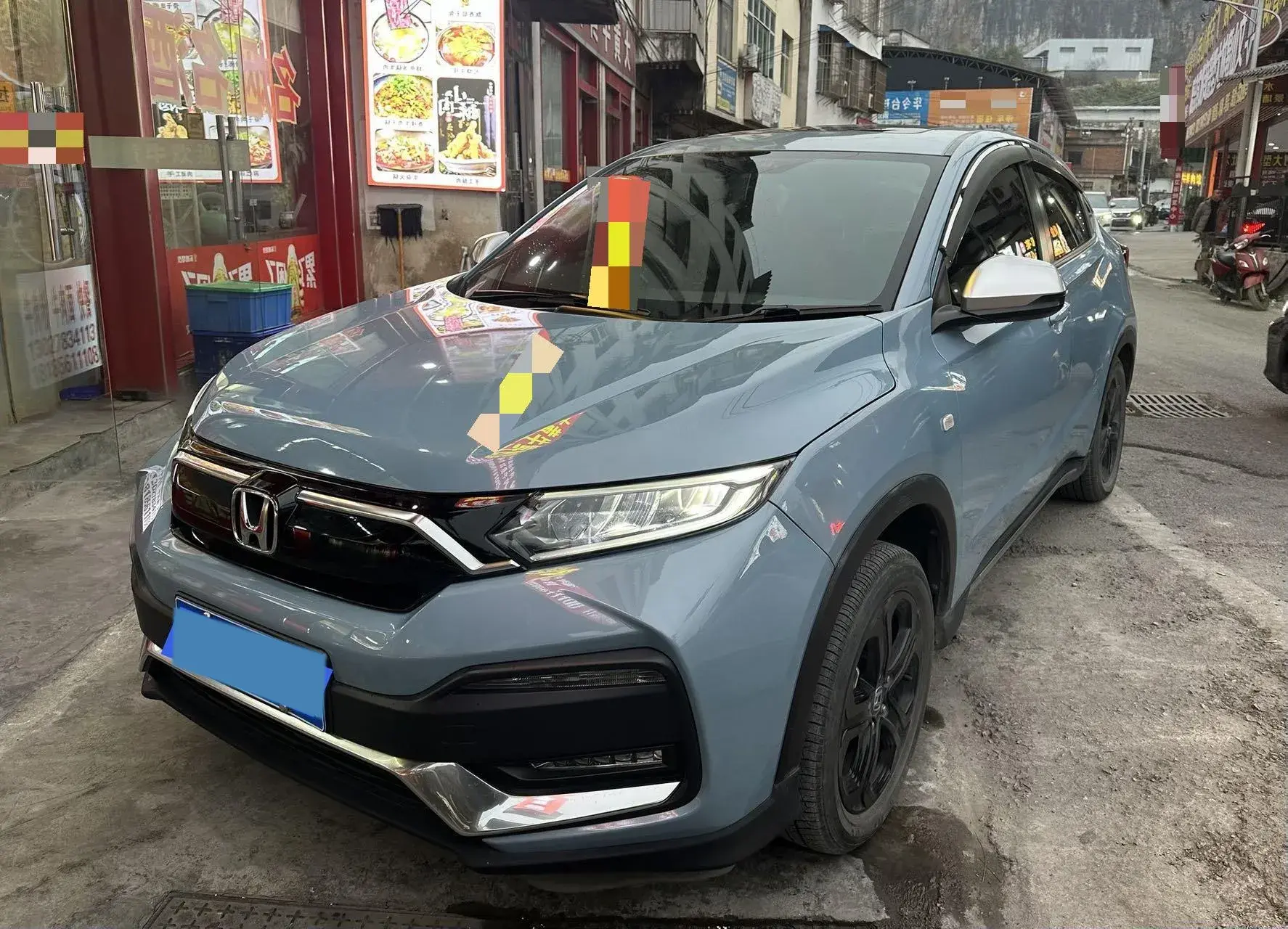 2020 HONDA XR-V view 1