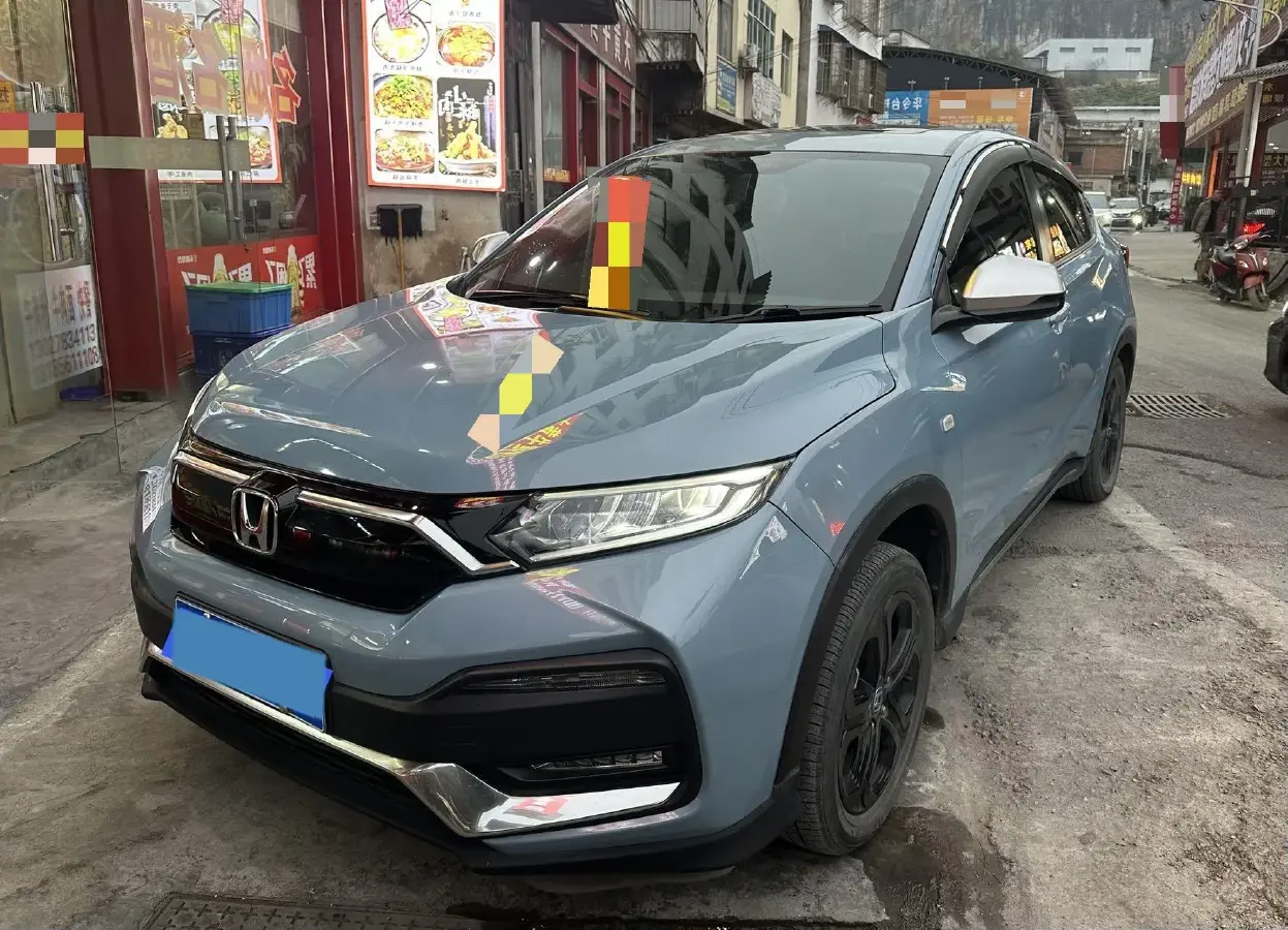 2020 Honda XR-V 1.5T 177HP L4 CVT