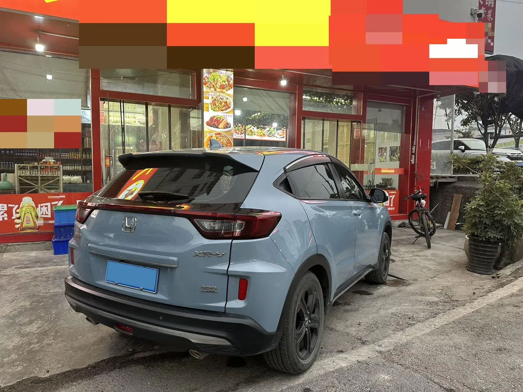 2020 HONDA XR-V thumbnail 4