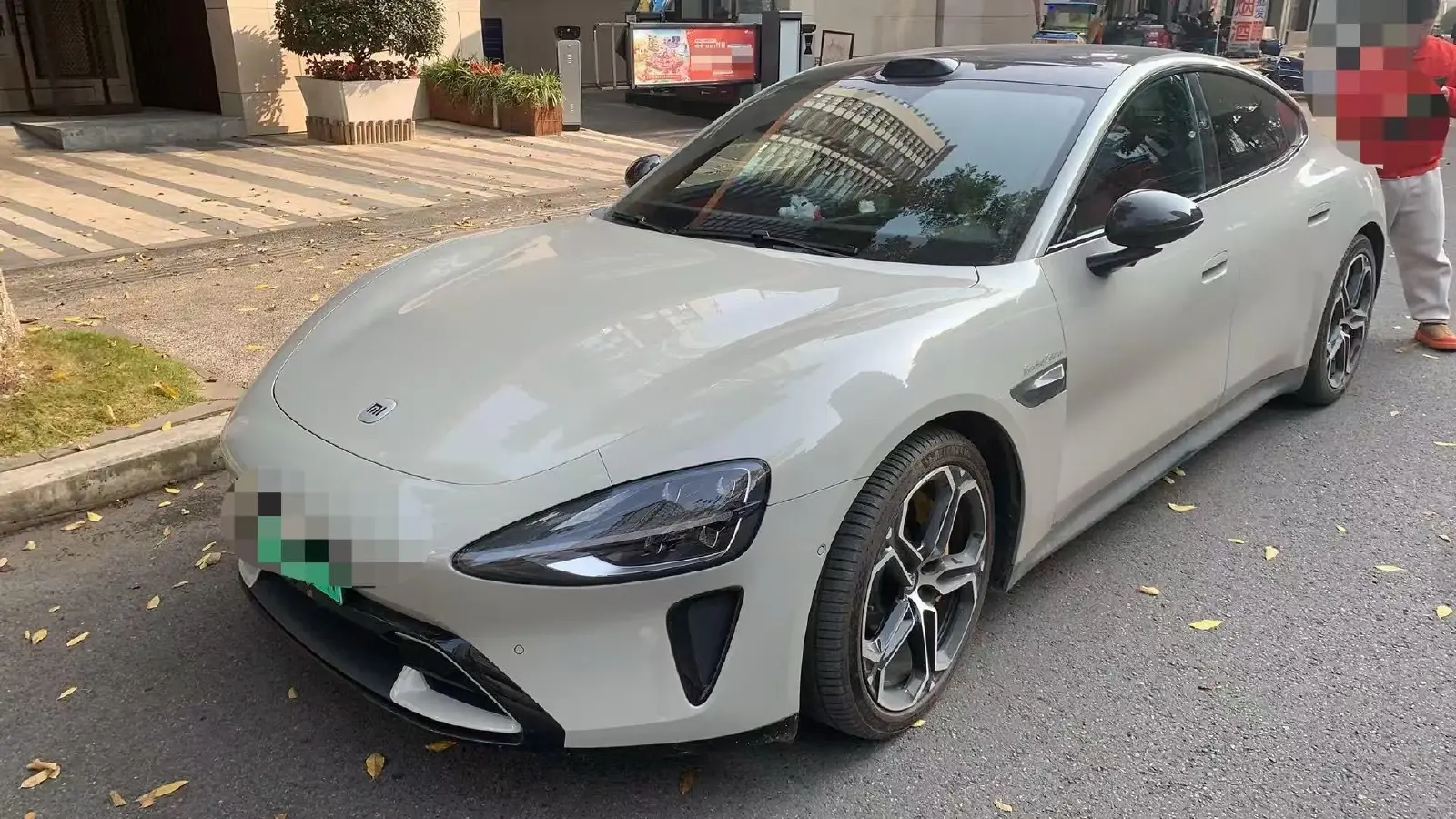 2024 MI SU7 BEV 101KWH