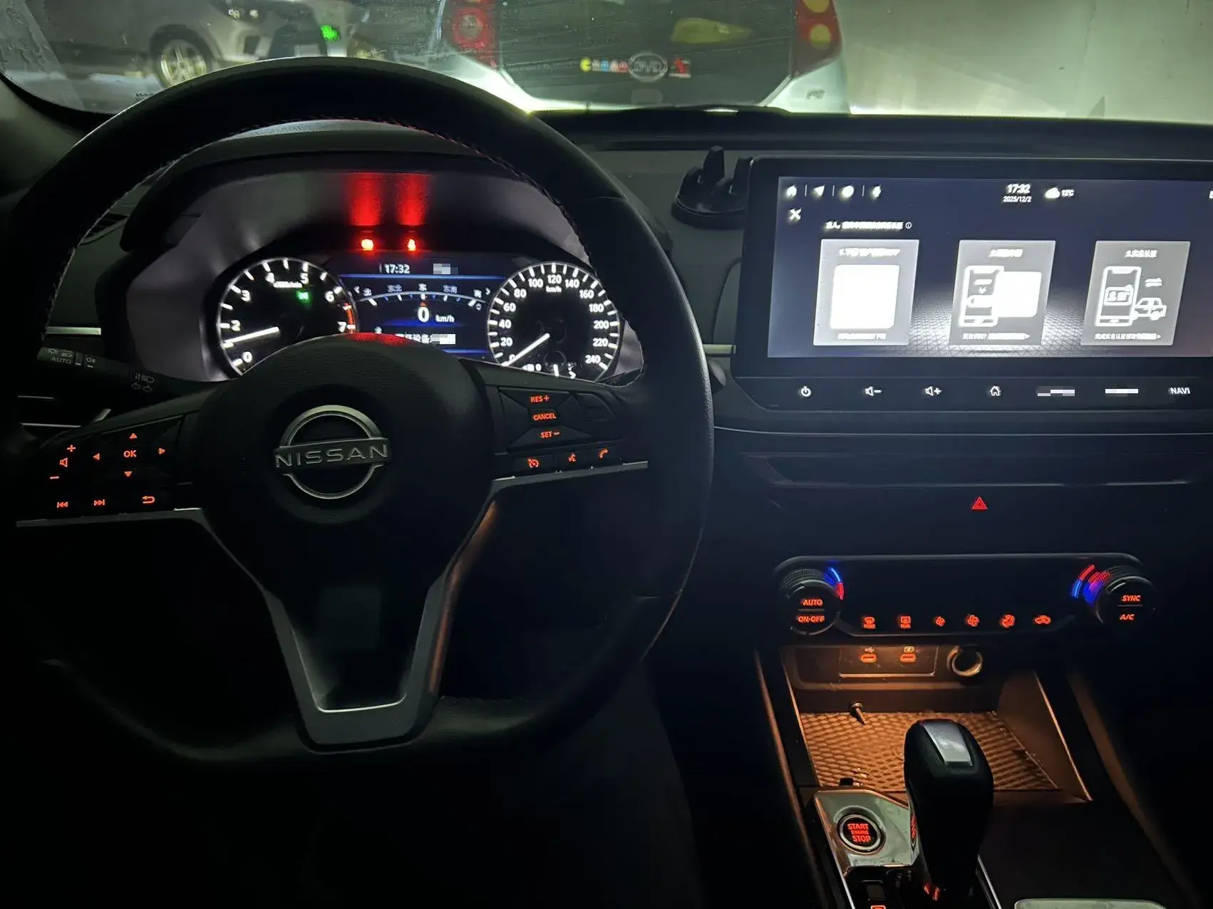 2022 NISSAN TEANA thumbnail 4