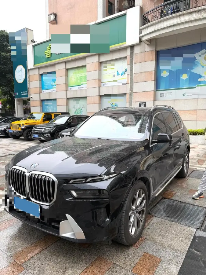 2023 BMW X7 3.0T 381HP L6 8AT