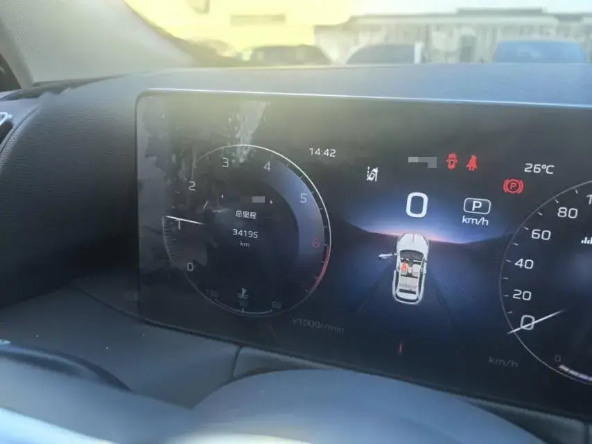 2023 HONGQI HS3 thumbnail 3