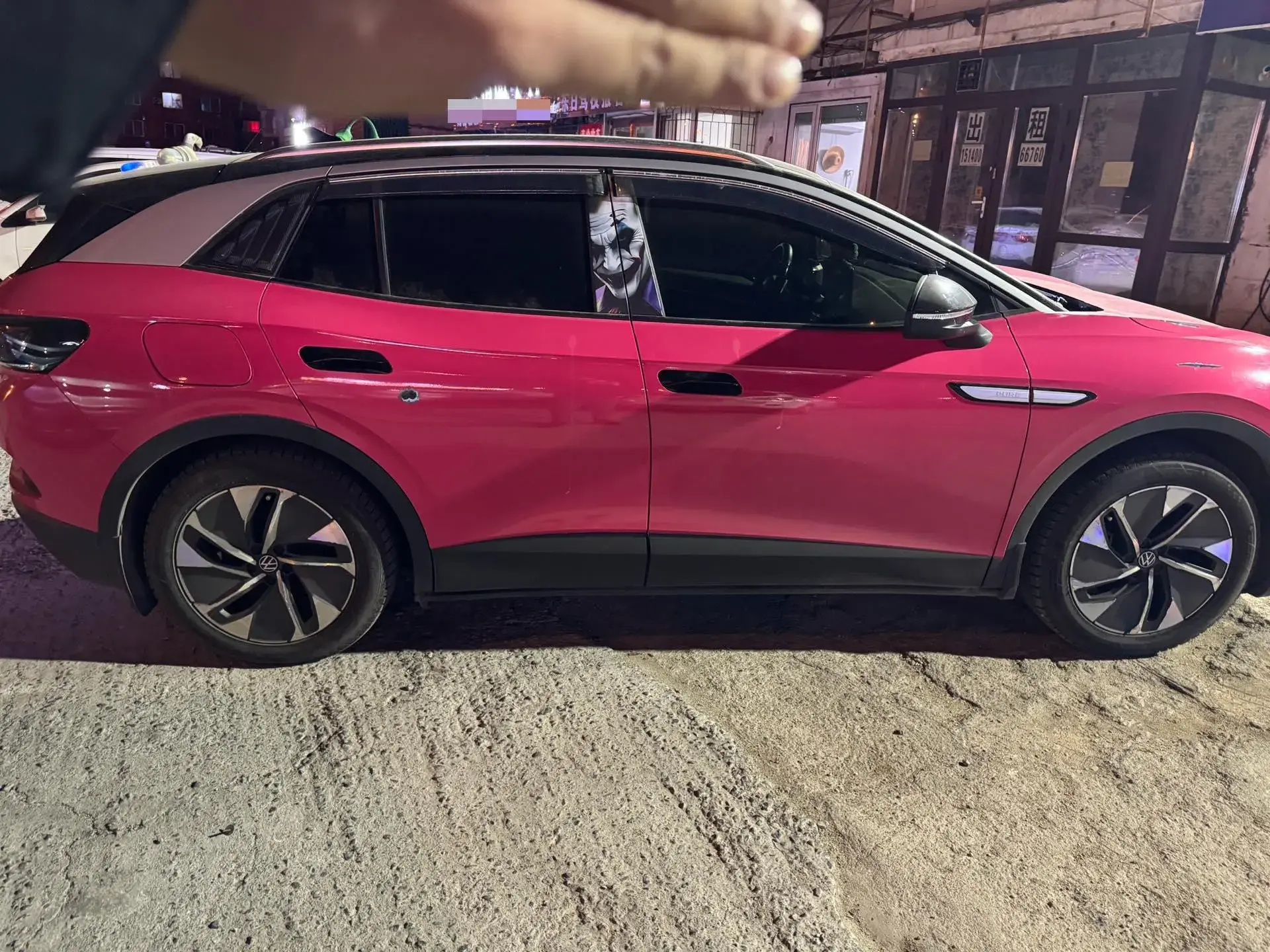 2022 CHEVROLET MENLO thumbnail 3