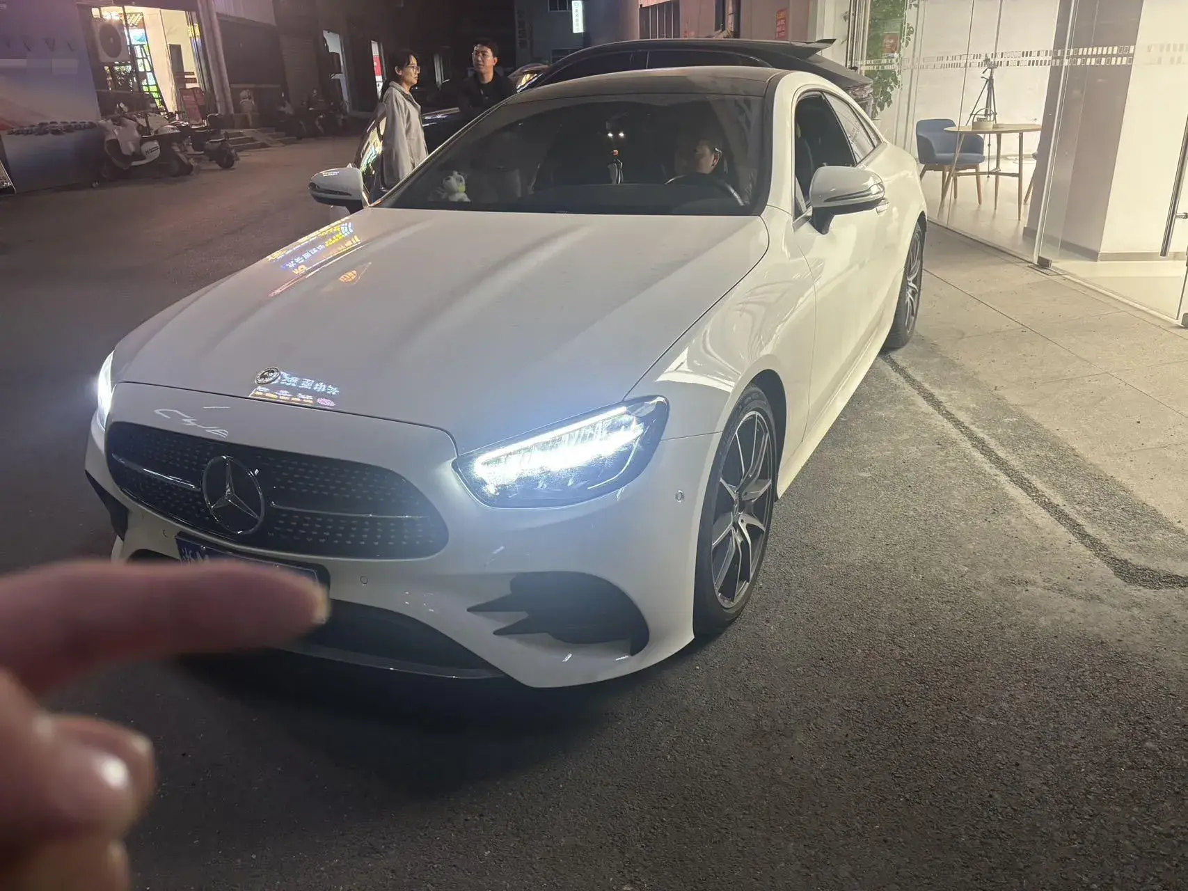 2021 MERCEDES-BENZ E view 1