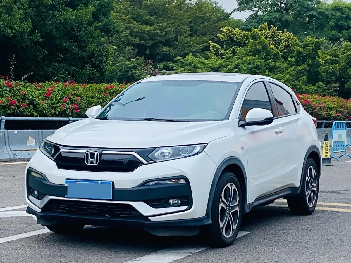 2020 Honda XR-V 1.5L 131HP L4 CVT