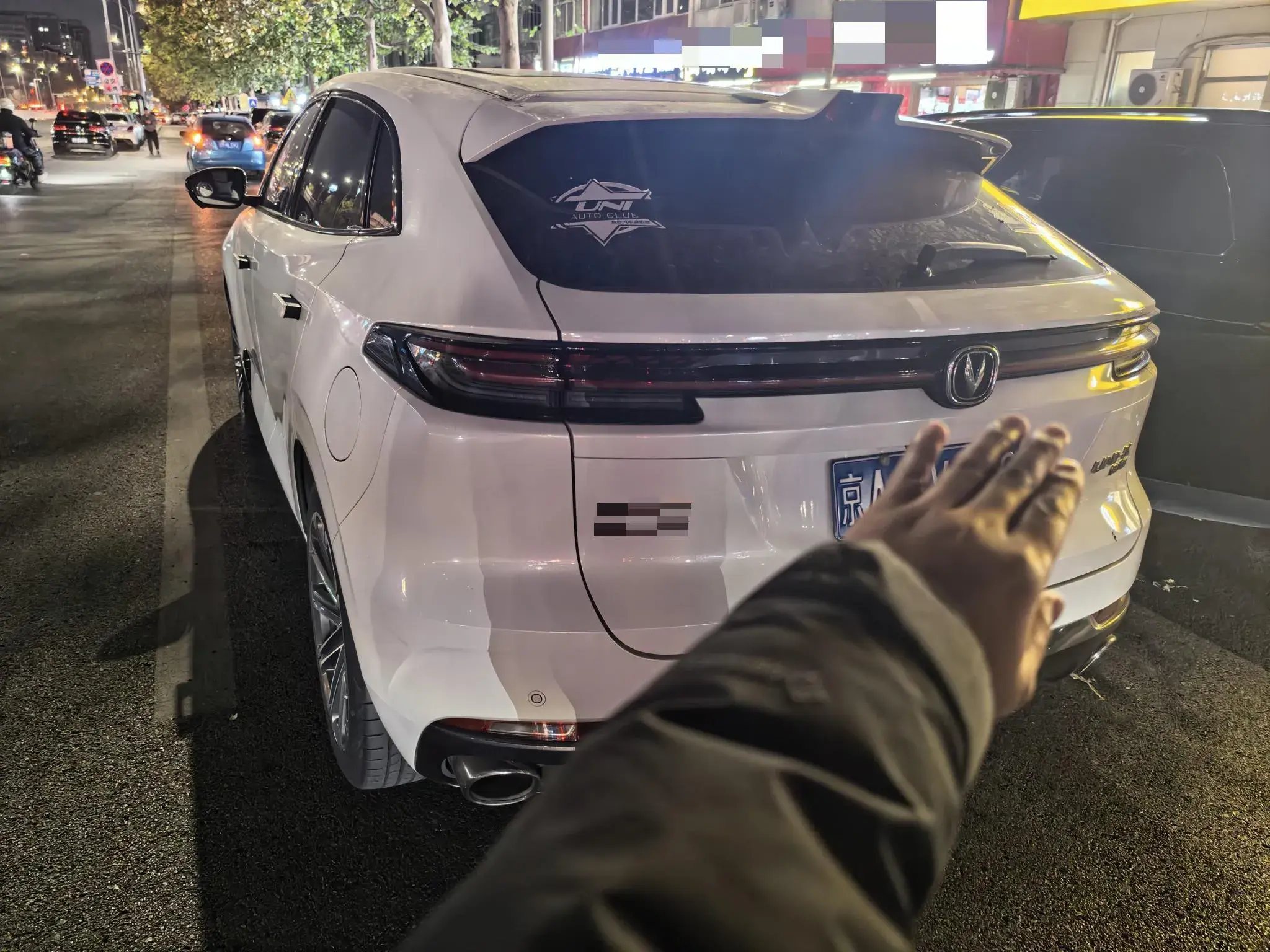 2021 CHANGAN UNI-K thumbnail 4