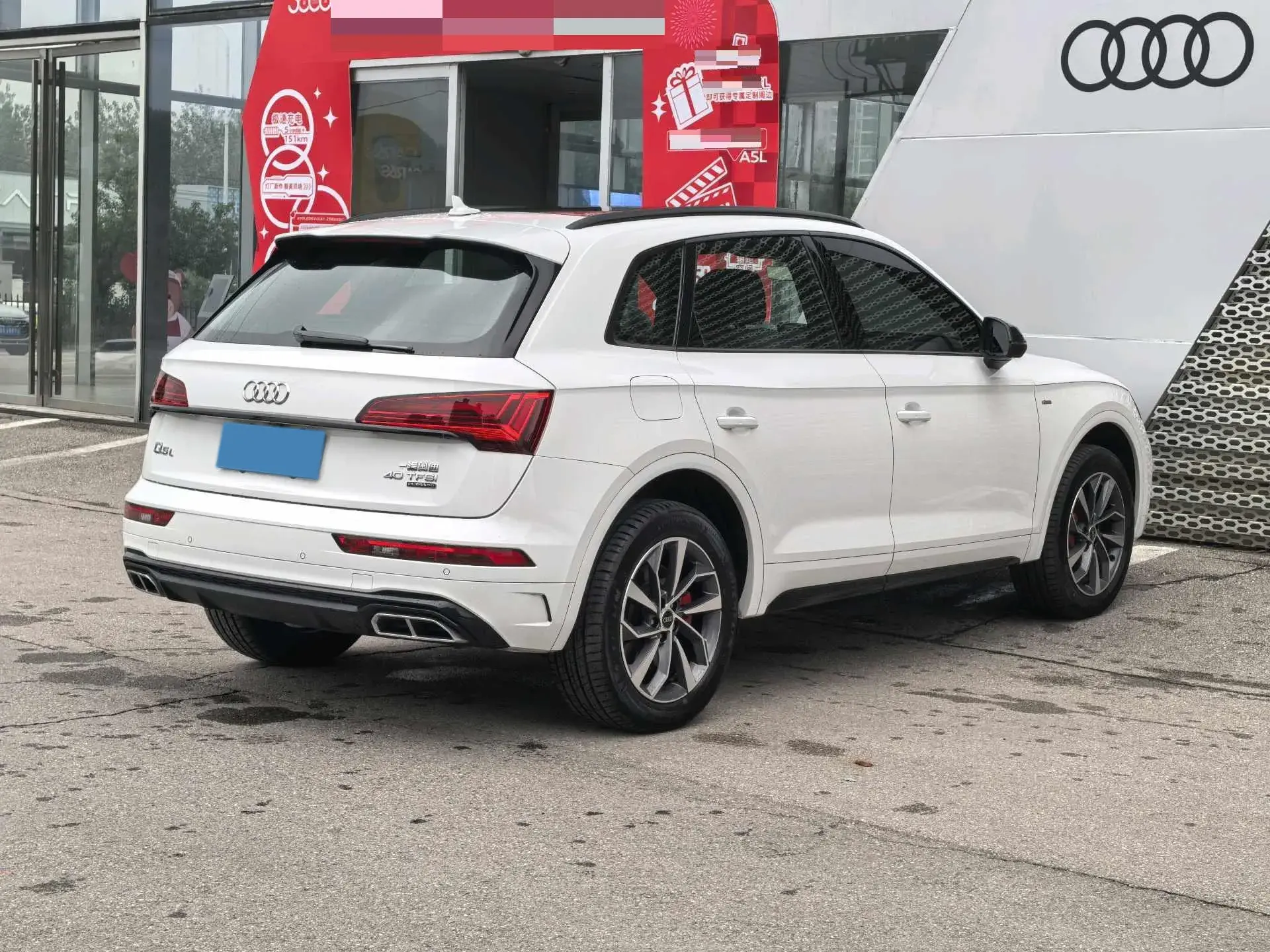 2024 AUDI Q5L thumbnail 4