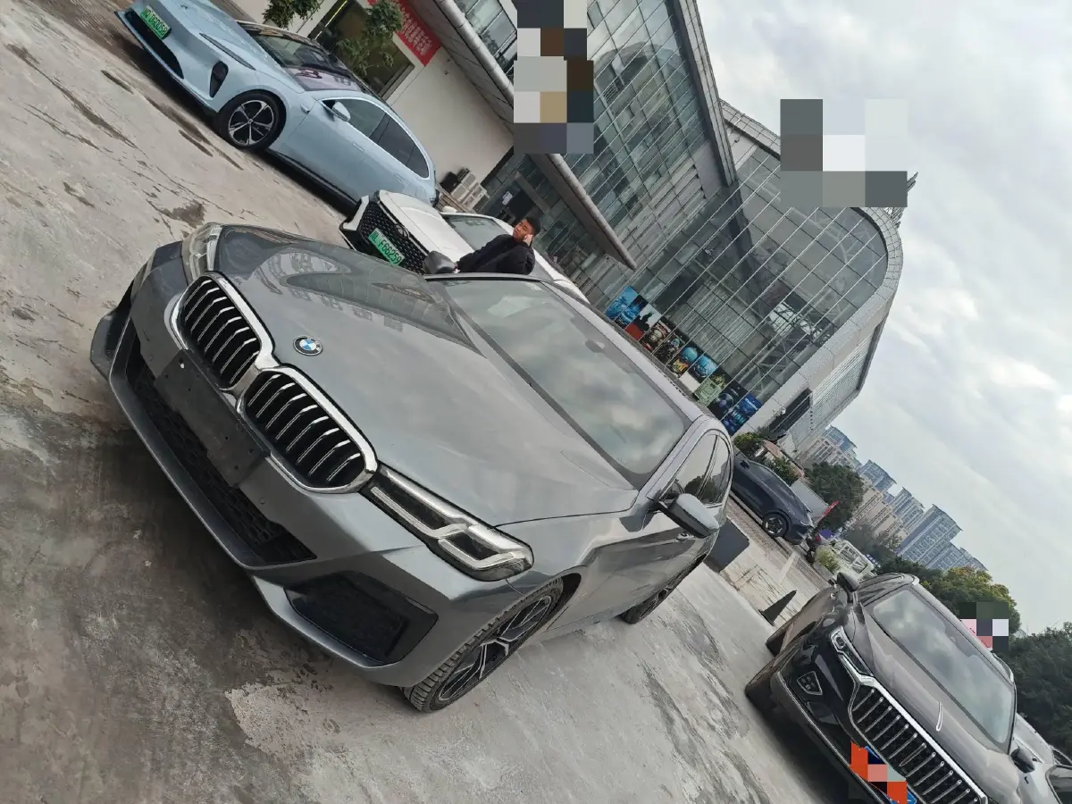 2021 BMW 5 Series 2.0T 252HP L4 8AT