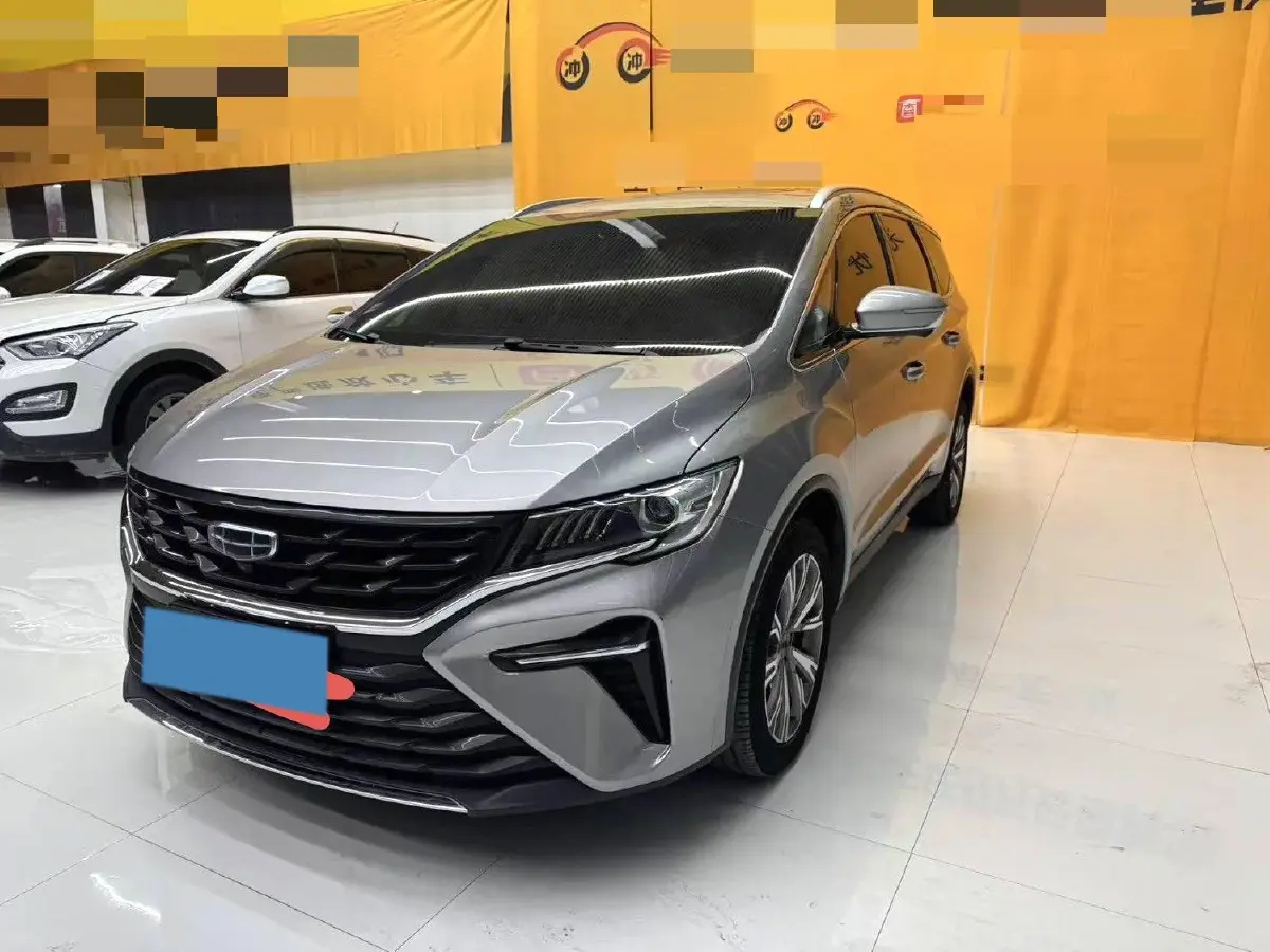 2023 Geely JiaJi 1.5T 181HP L4 7DCT