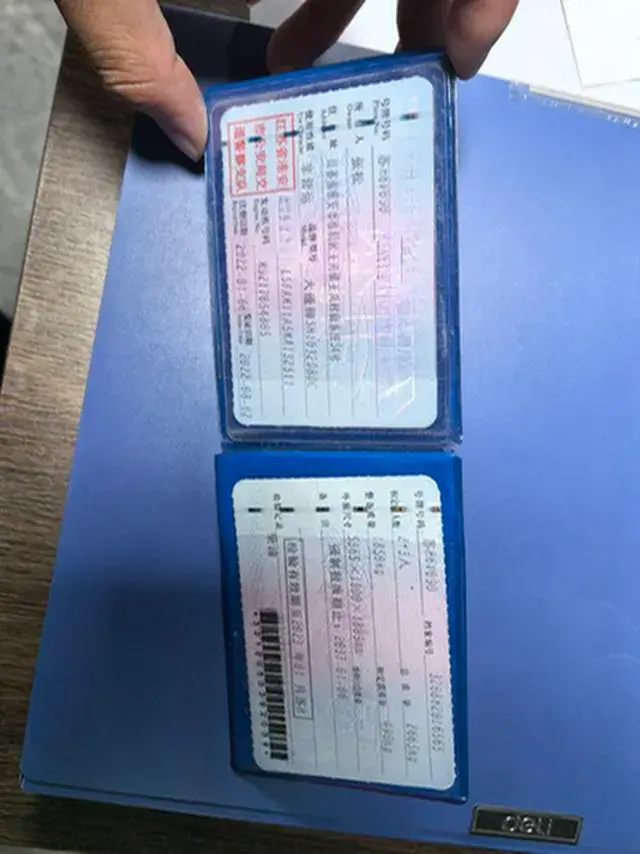 2021 MAXUS T90 thumbnail 4