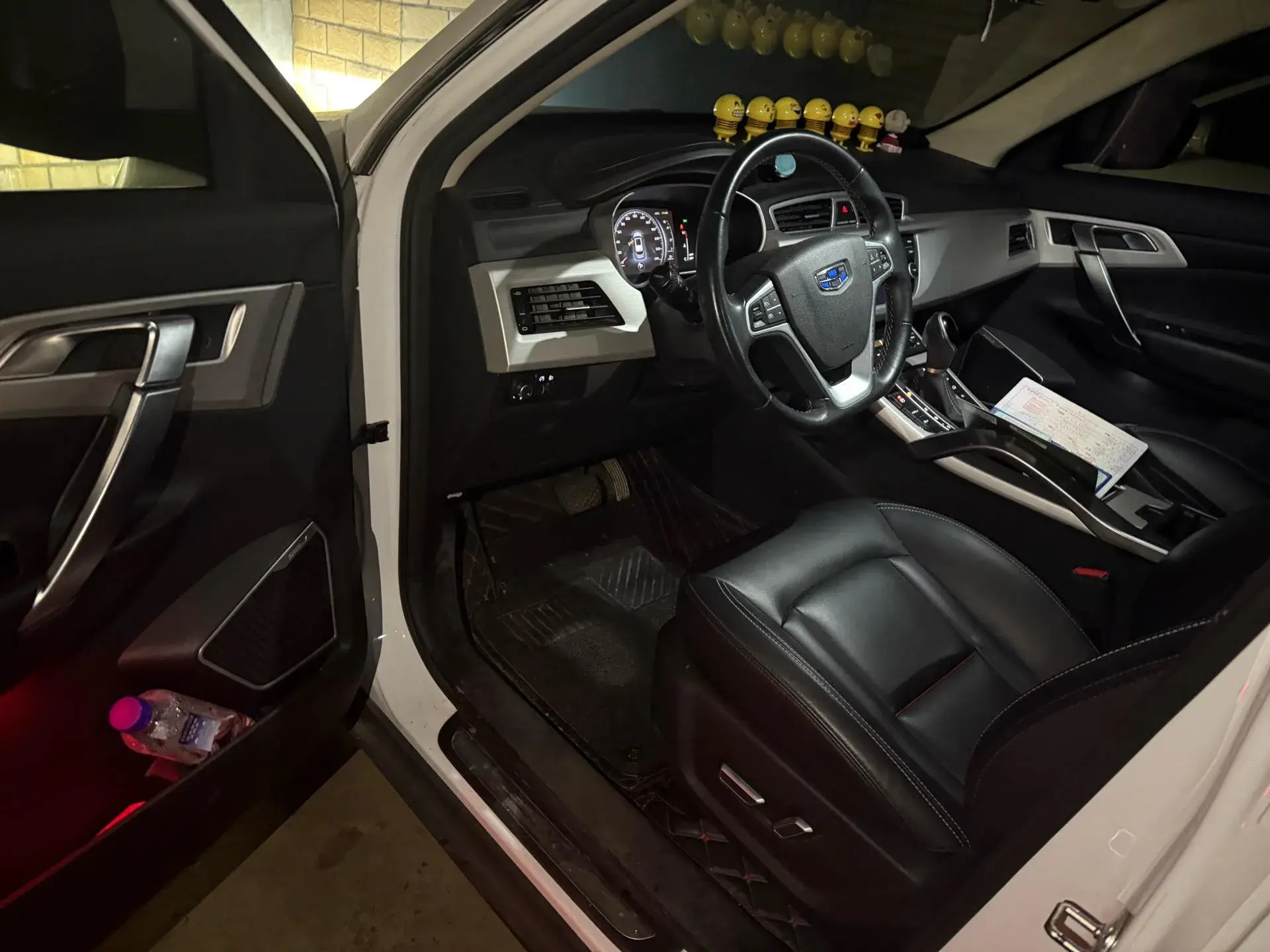 2018 GEELY AZKARRA thumbnail 3