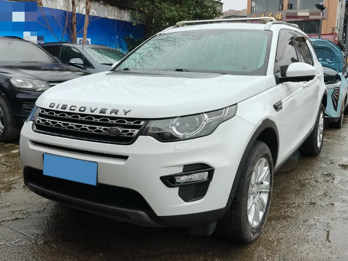 2018 Land Rover Discovery Sport 2.0T 241HP L4 9AT