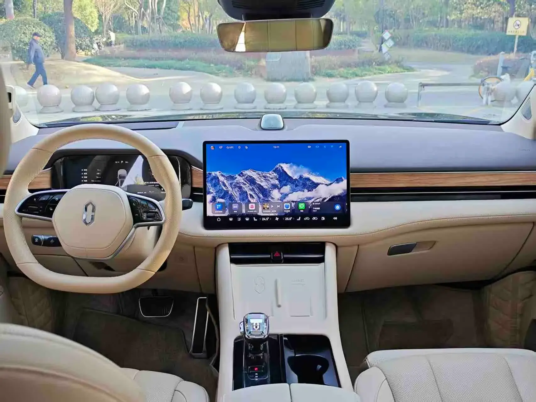 2024 HIMA AITO thumbnail 4