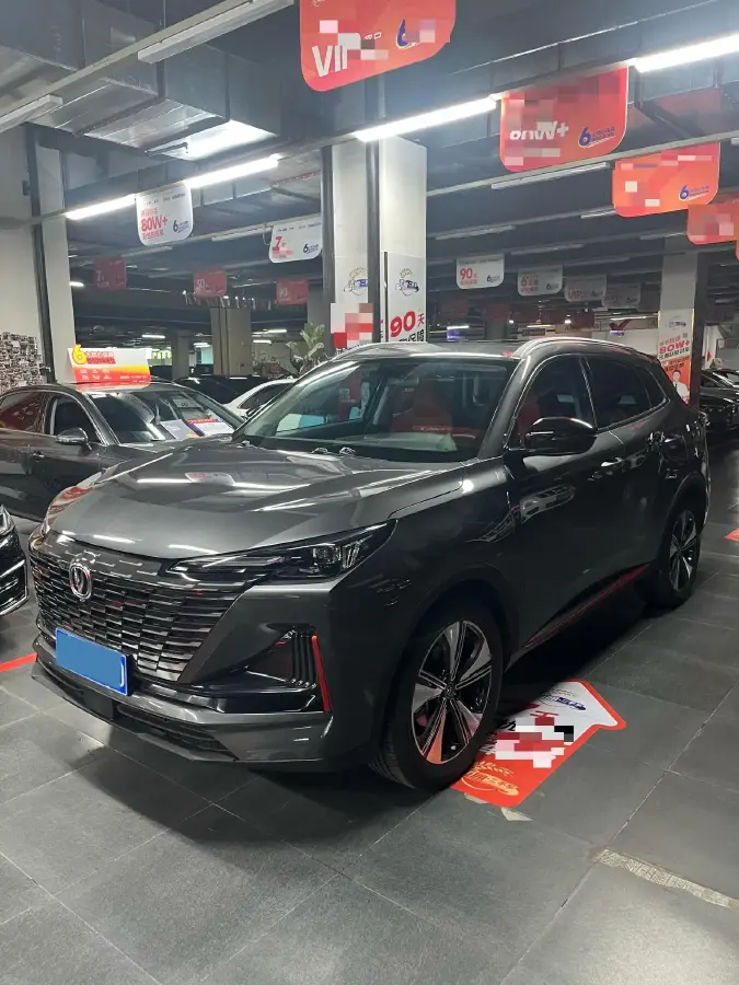 2022 ChangAn CS55 Plus 1.5T 180HP L4 7DCT