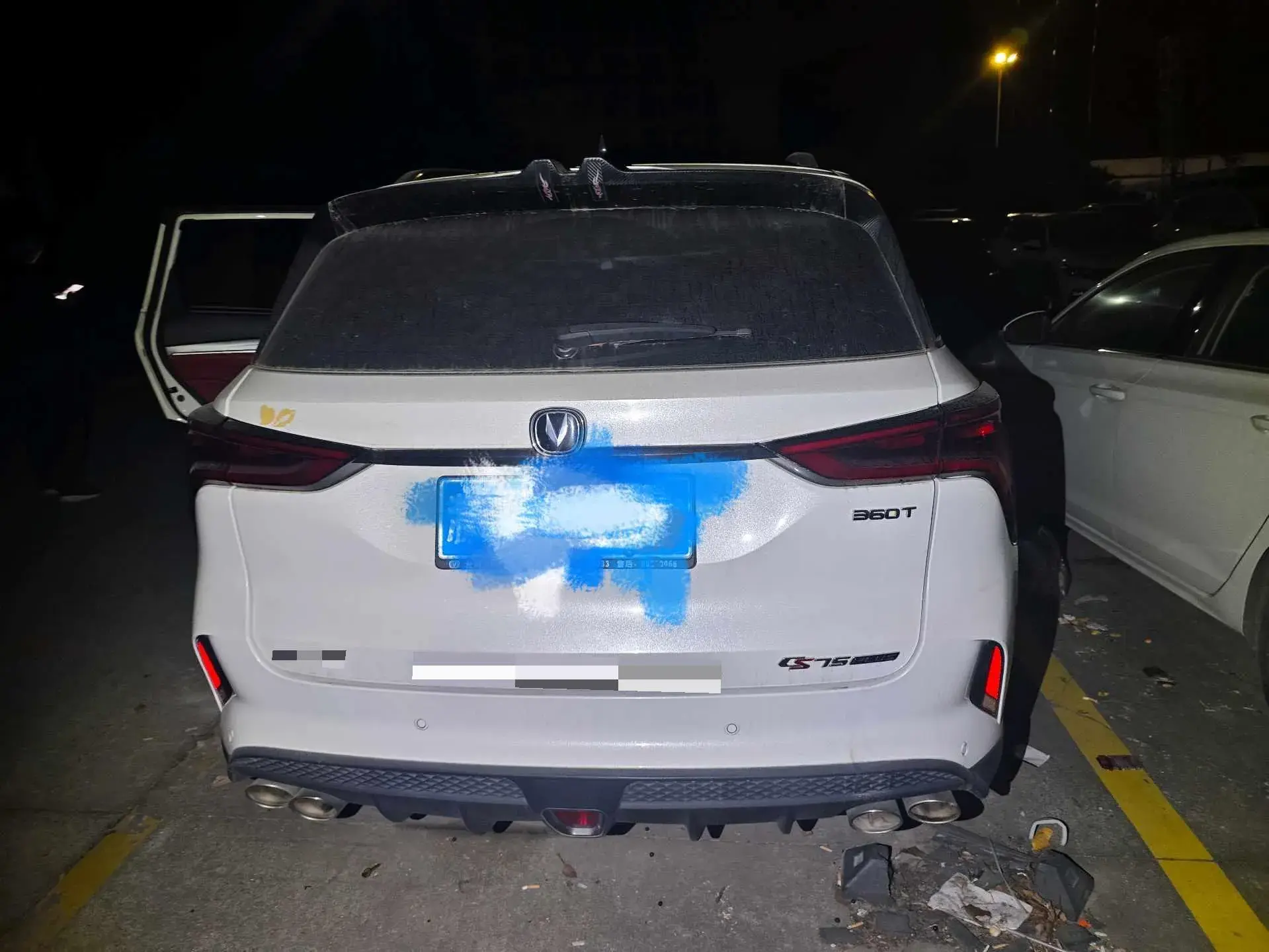 2022 CHANGAN CS75 thumbnail 3