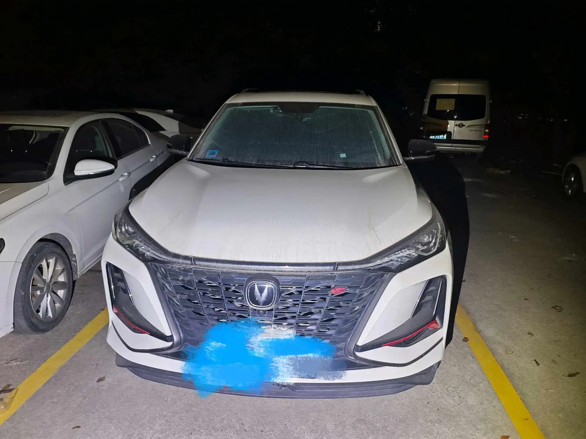 2022 CHANGAN CS75 thumbnail 2