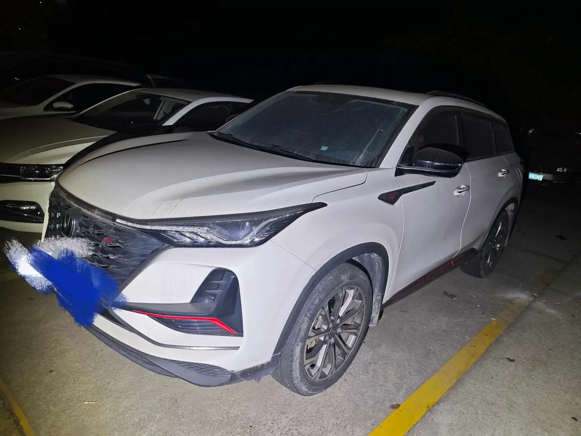 2022 CHANGAN CS75 view 1