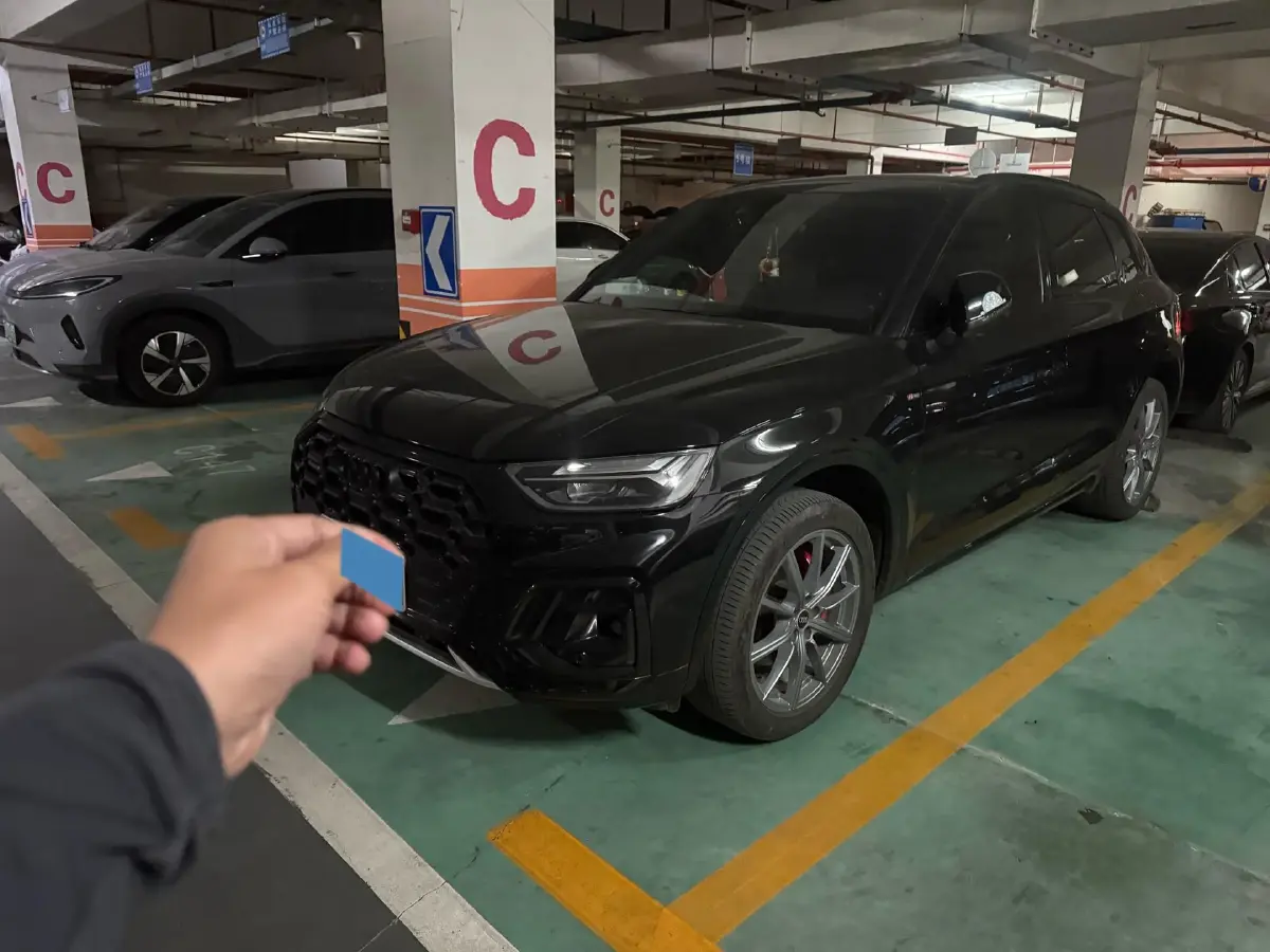 2024 Audi Q5L 2.0T 245HP L4 7DCT