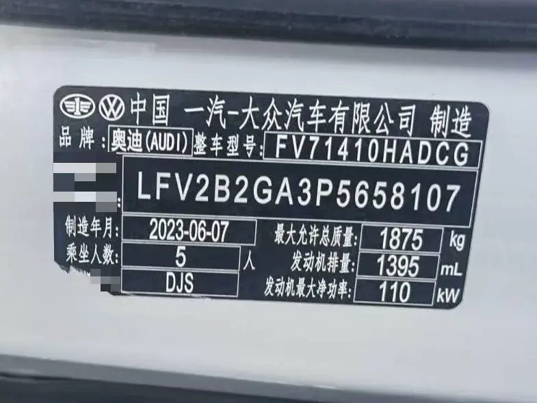 2022 AUDI Q2L thumbnail 3