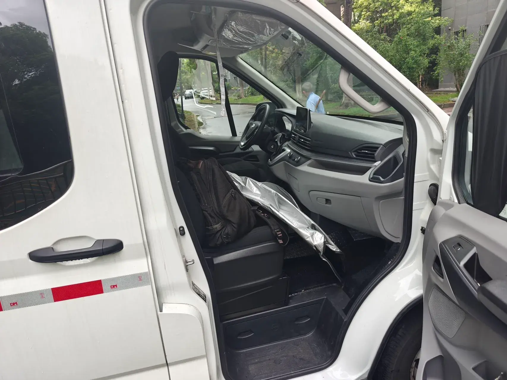 2019 MAXUS XINTU thumbnail 4