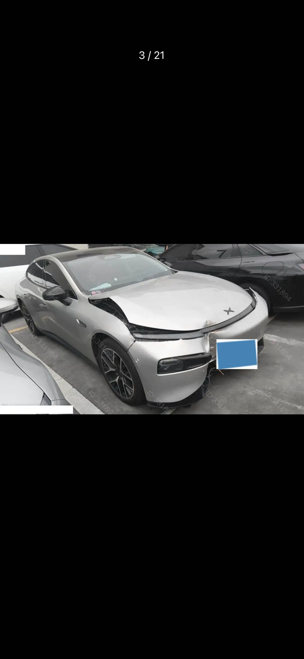 2023 XPENG P7 thumbnail 2