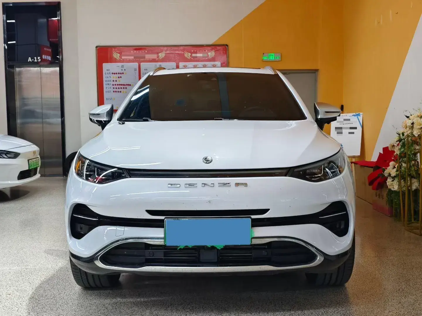 2020 DENZA X thumbnail 2