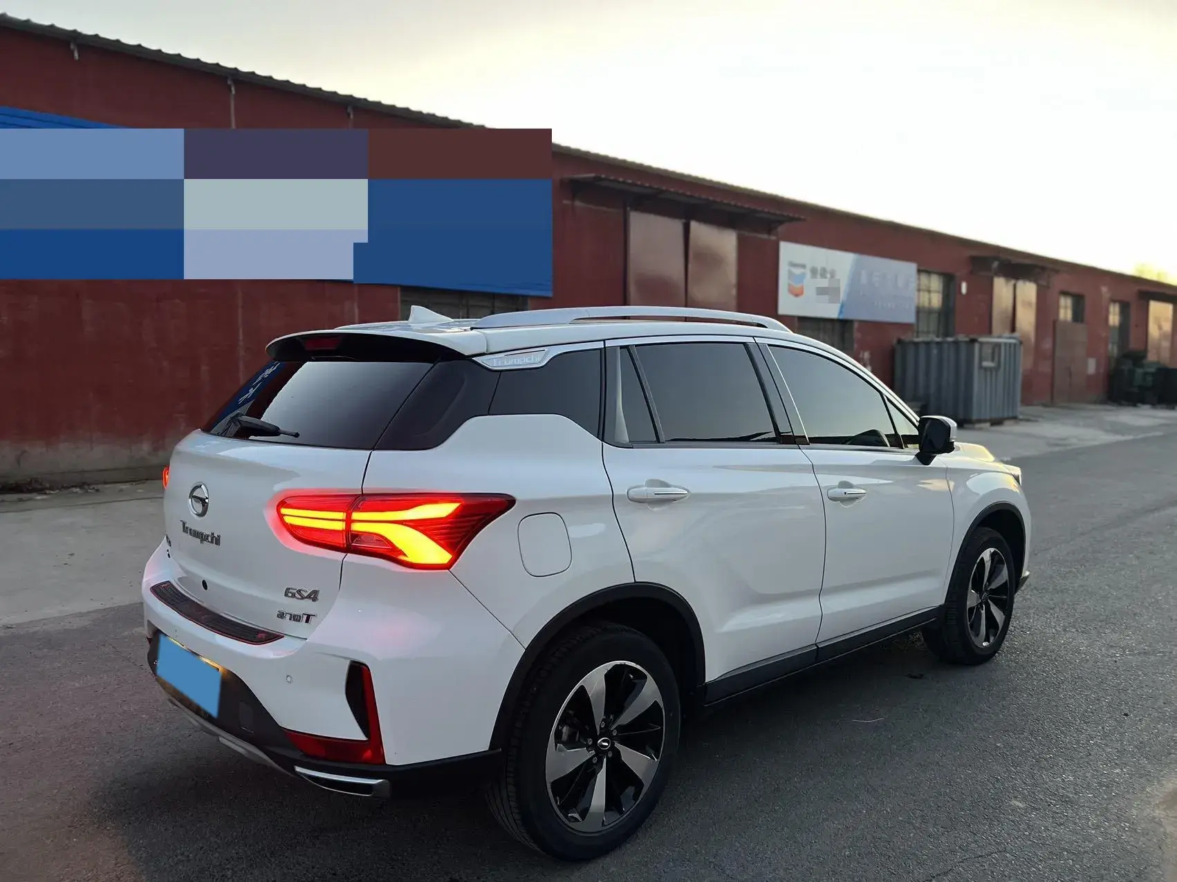 2019 GAC TRUMPCHI thumbnail 4