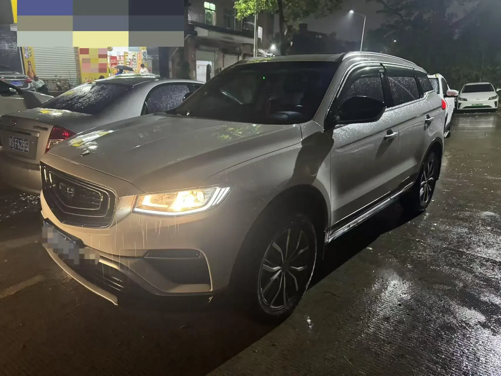 2020 GEELY AZKARRA view 1