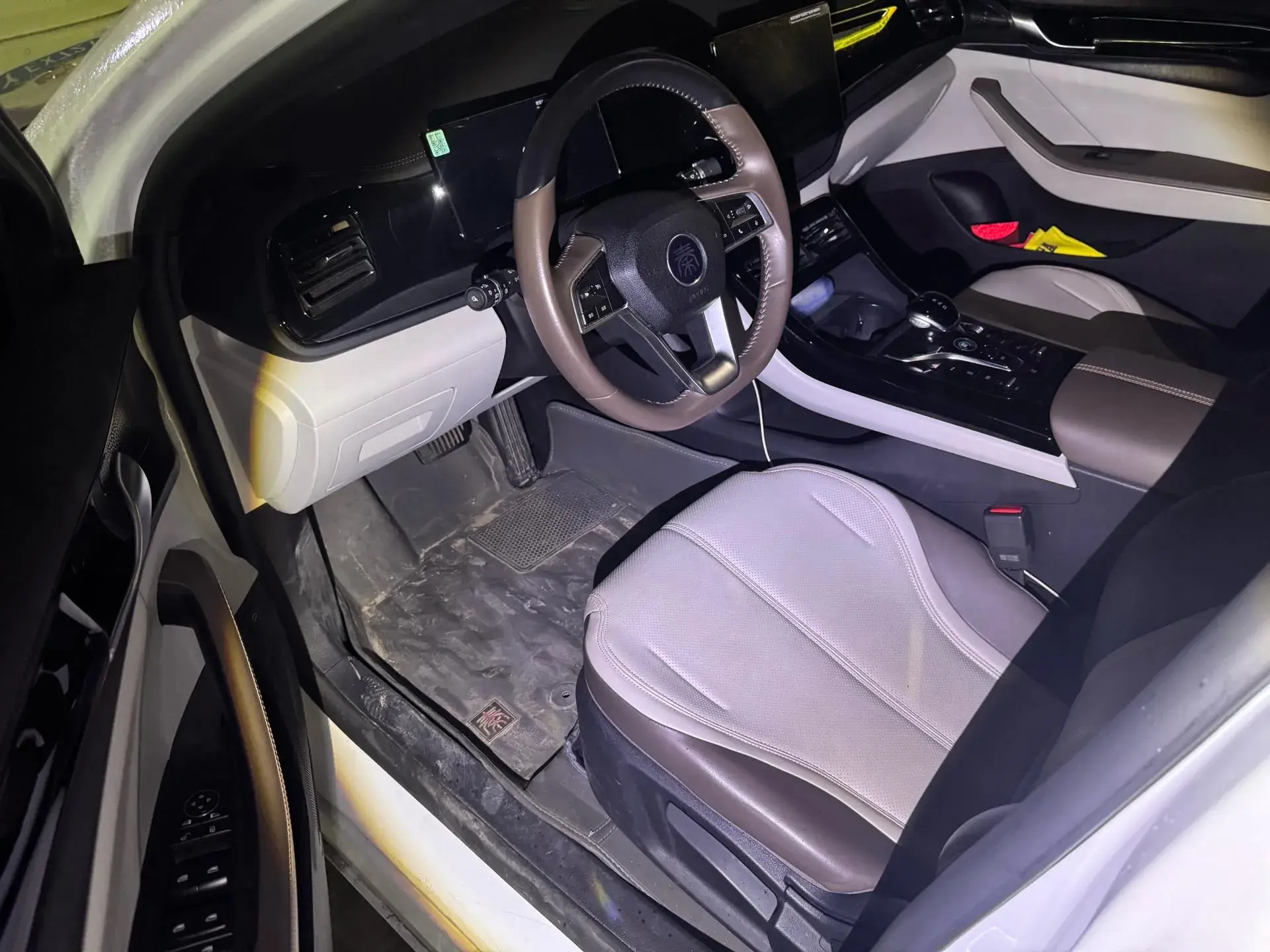 2023 BYD QIN thumbnail 2