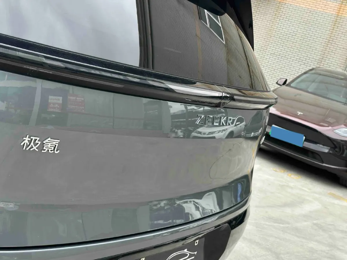 2025 Zeekr MIX BEV 102KWH,autocango,china used car exporter,china ev exporter,chinese used car exporter,chinese used ev exporter