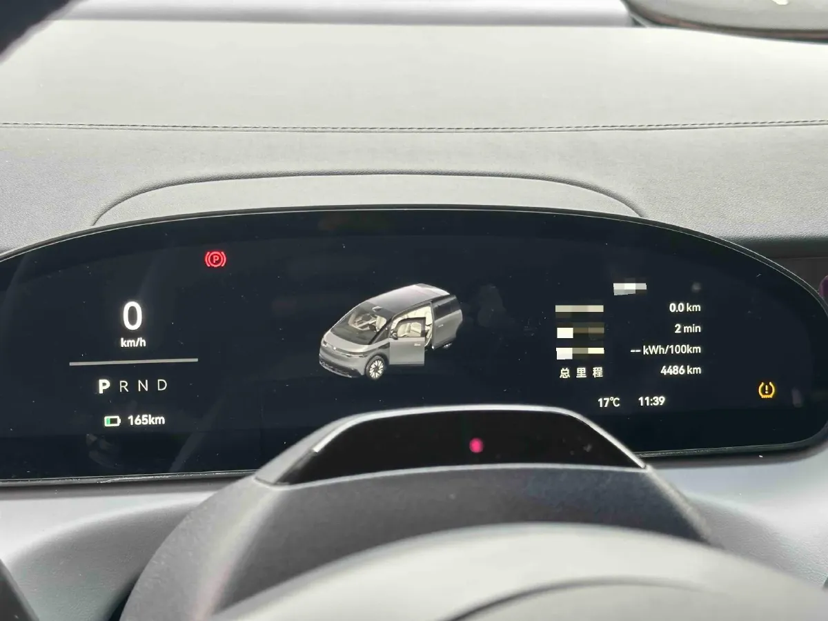 2025 Zeekr MIX BEV 102KWH,autocango,china used car exporter,china ev exporter,chinese used car exporter,chinese used ev exporter