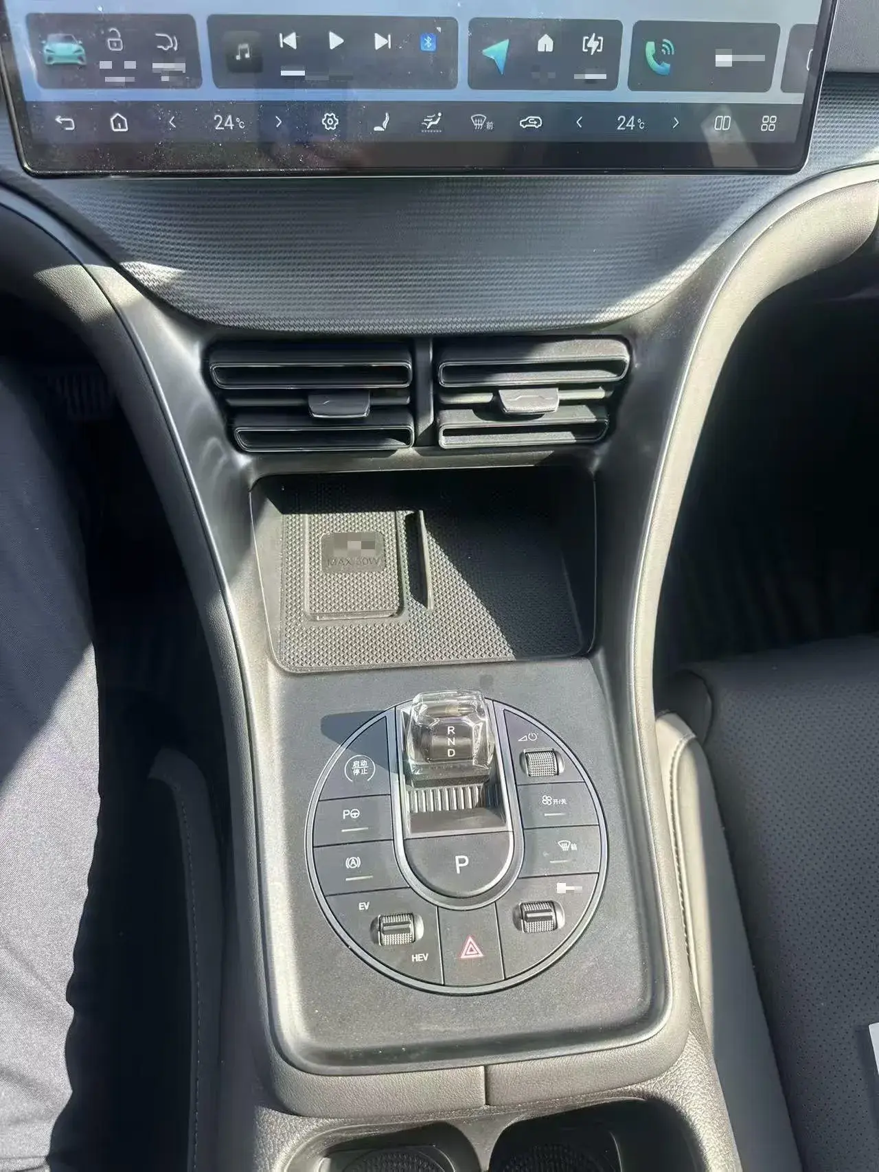 2025 BYD SEA thumbnail 2