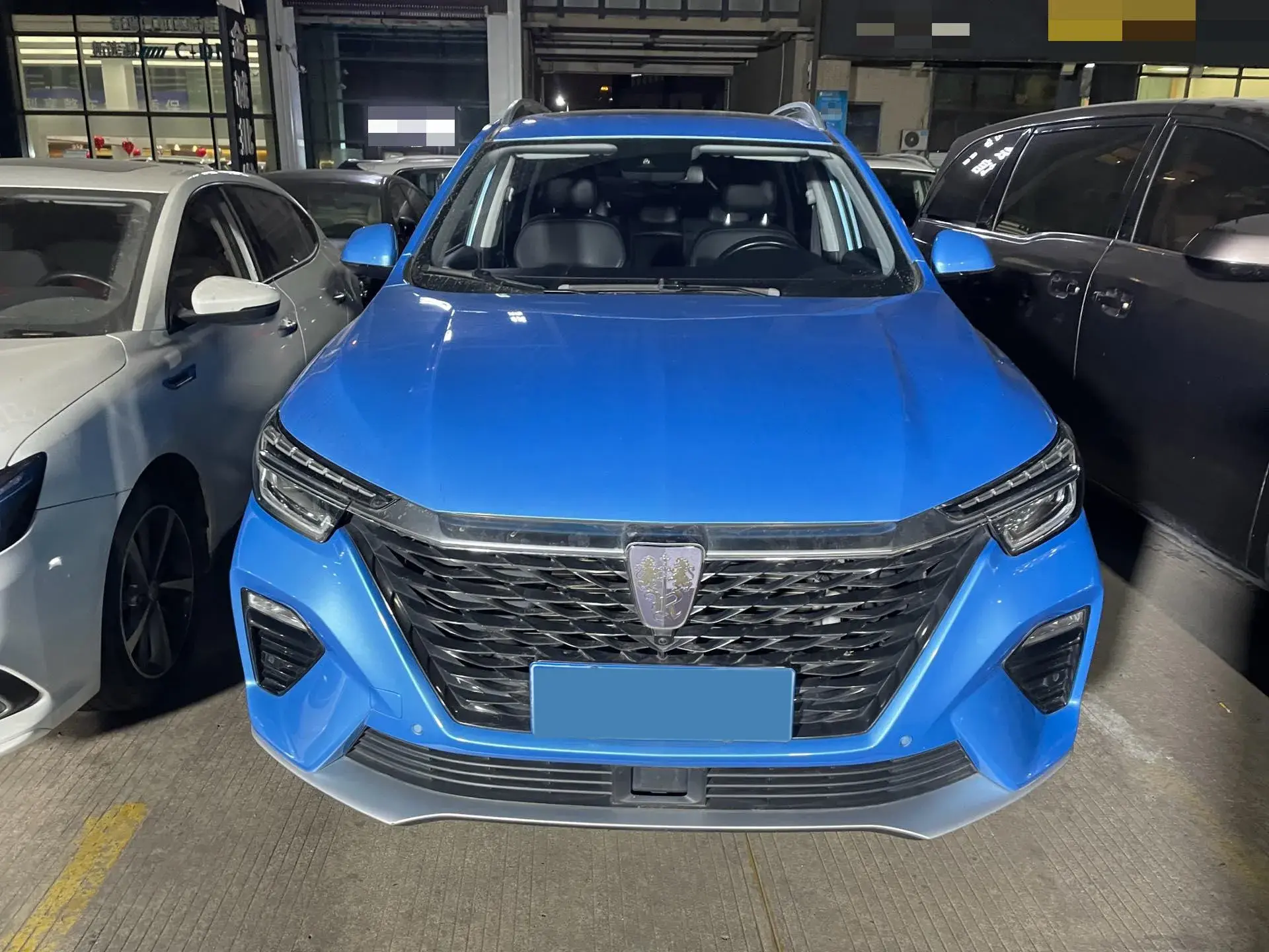 2020 ROEWE RX5 thumbnail 2
