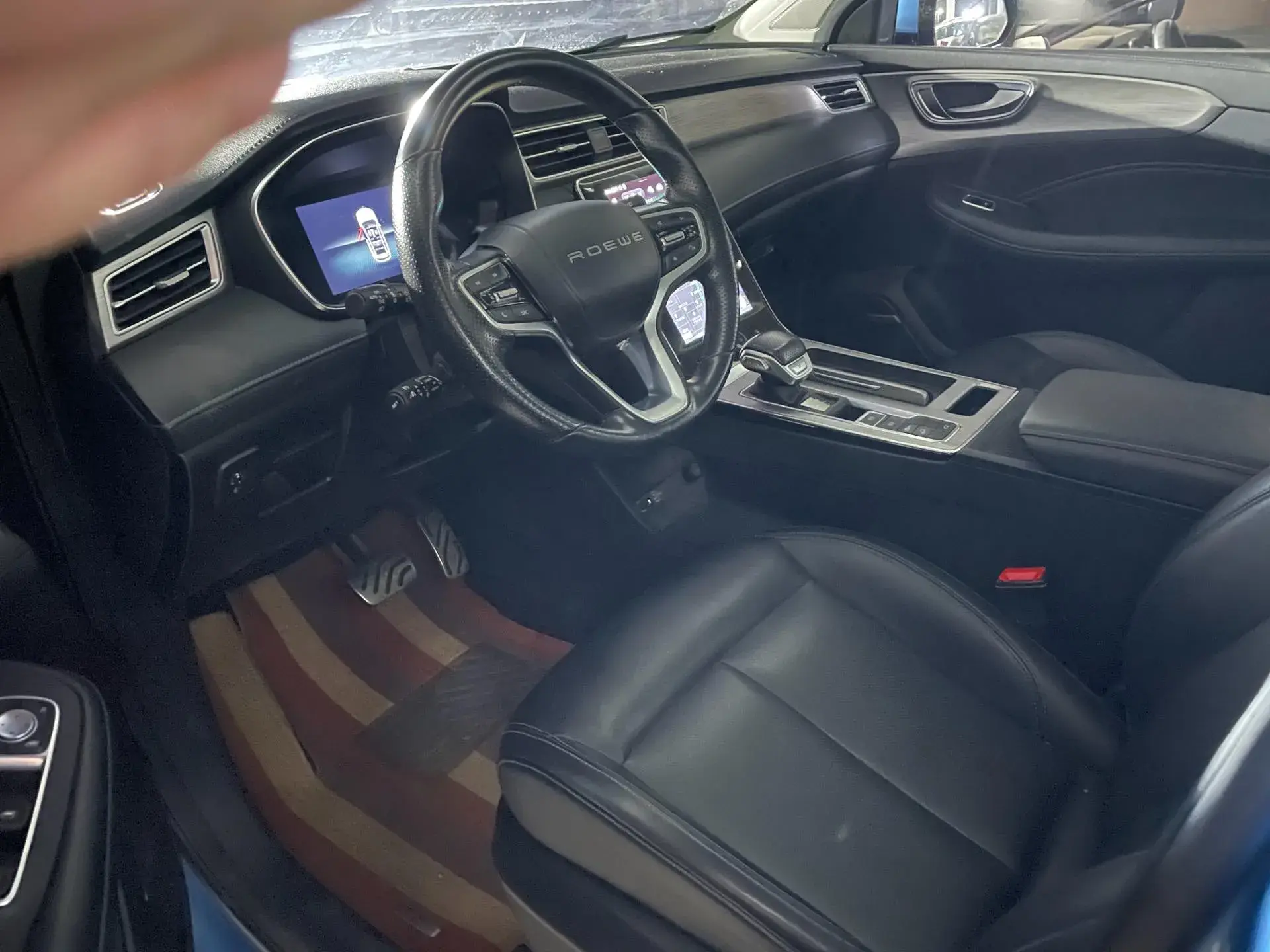 2020 ROEWE RX5 thumbnail 3