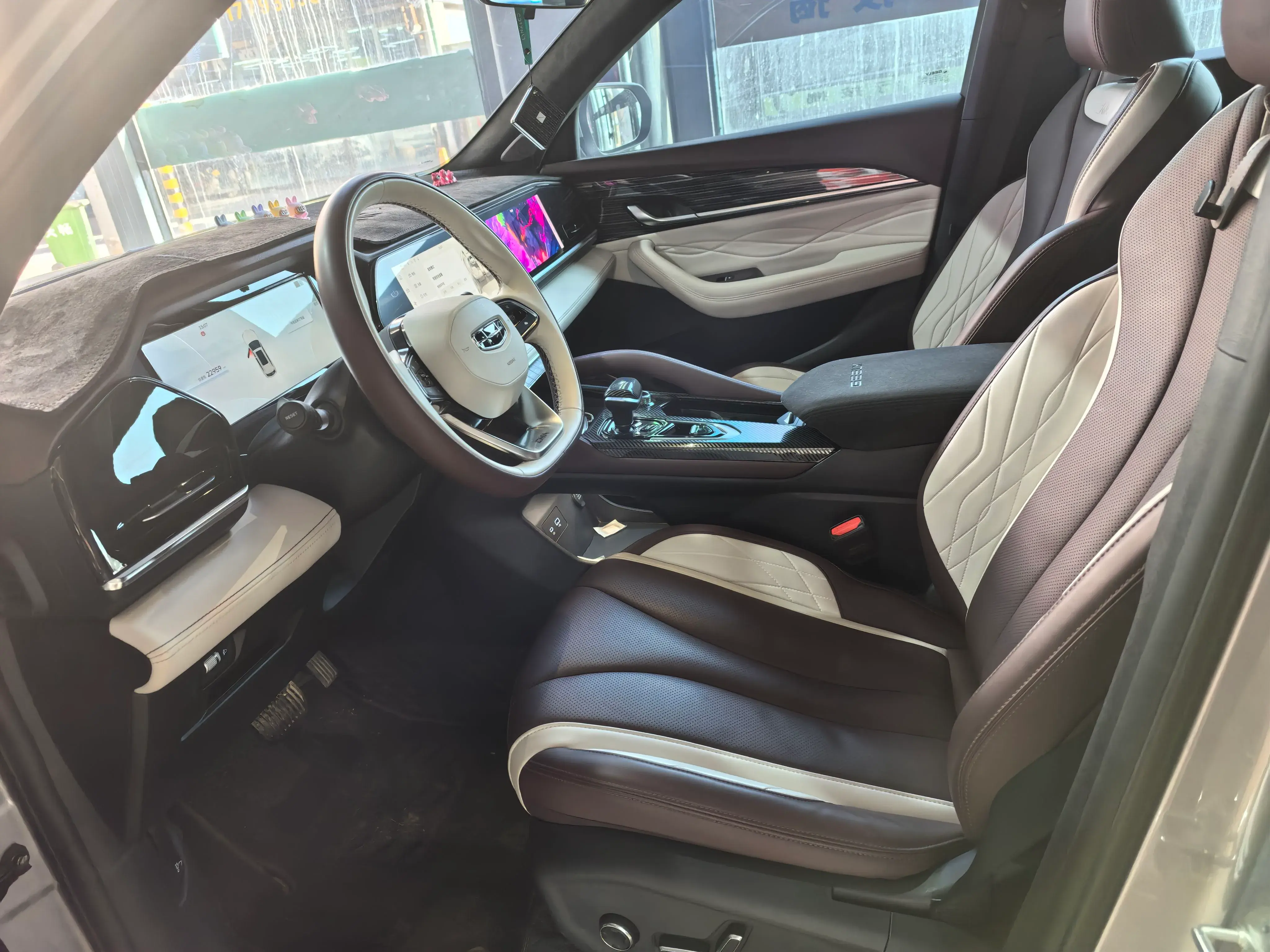 2021 GEELY MONJARO thumbnail 2