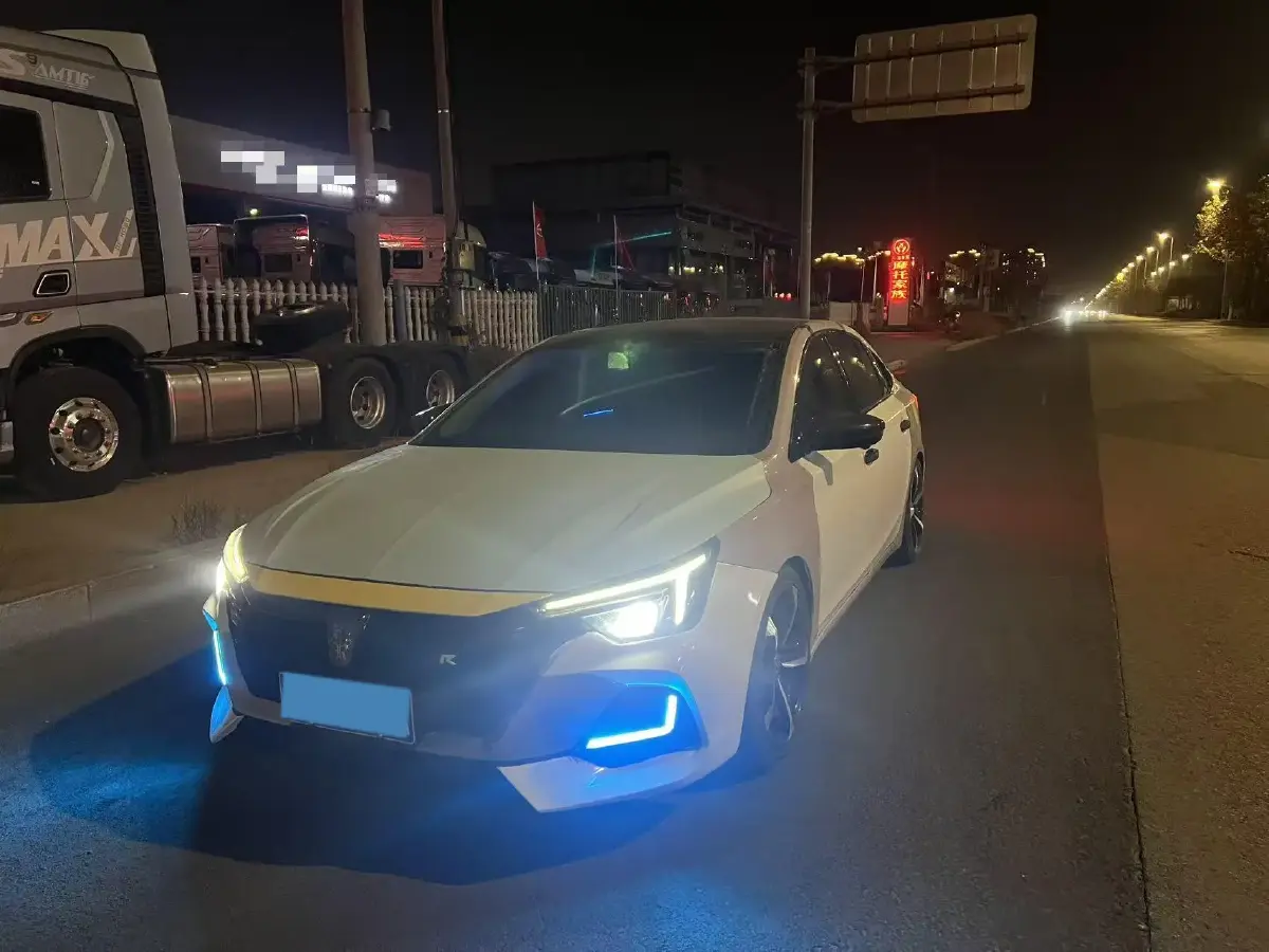 2020 Roewe i6 MAX 1.5T 173HP L4 7DCT