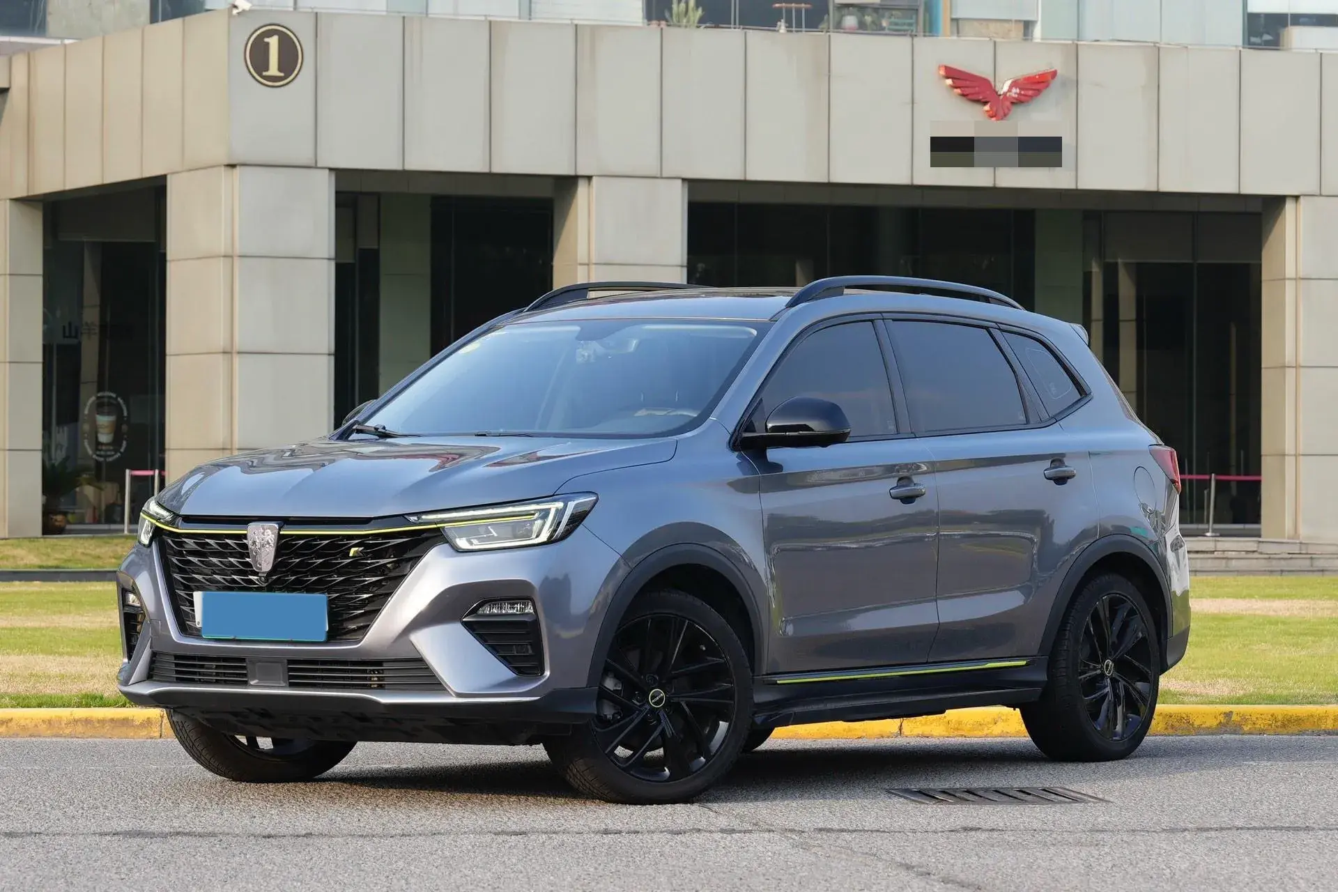 2020 ROEWE RX5 view 1