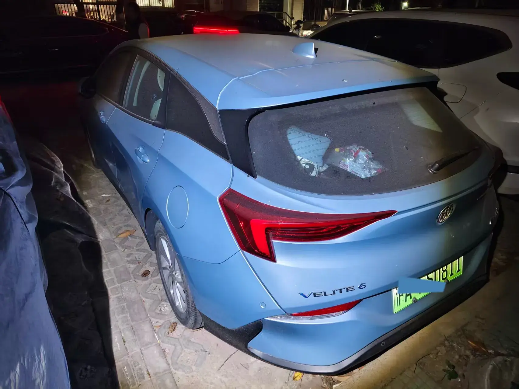 2020 HUNKT KUANGSHI thumbnail 4