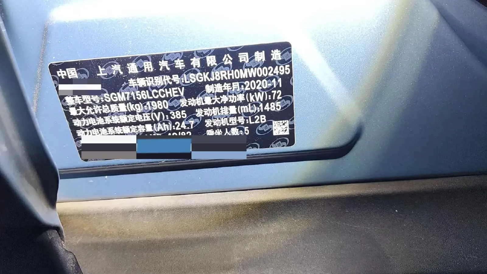 2020 Hunkt KuangShi 2.0T 218HP L4 8AT,autocango,china used car exporter,china ev exporter,chinese used car exporter,chinese used ev exporter