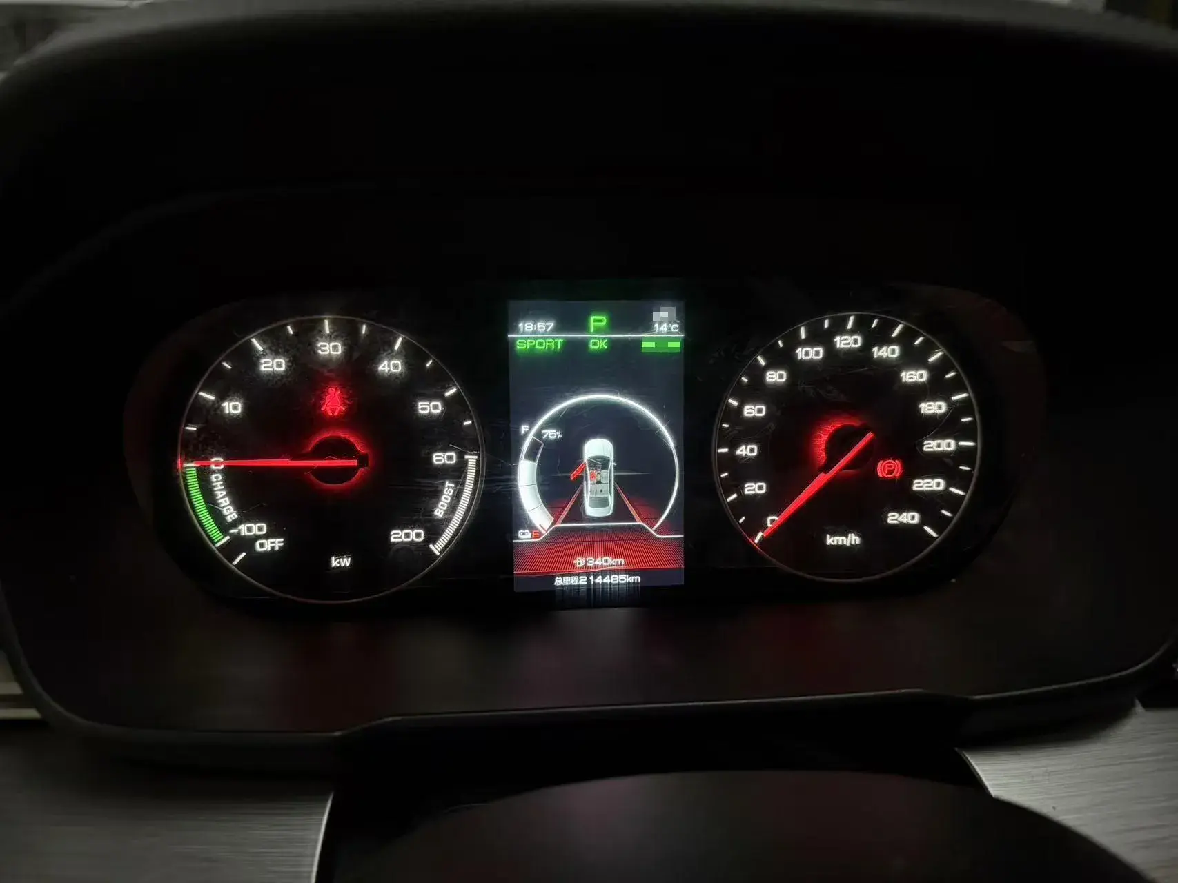 2021 BYD QIN thumbnail 2