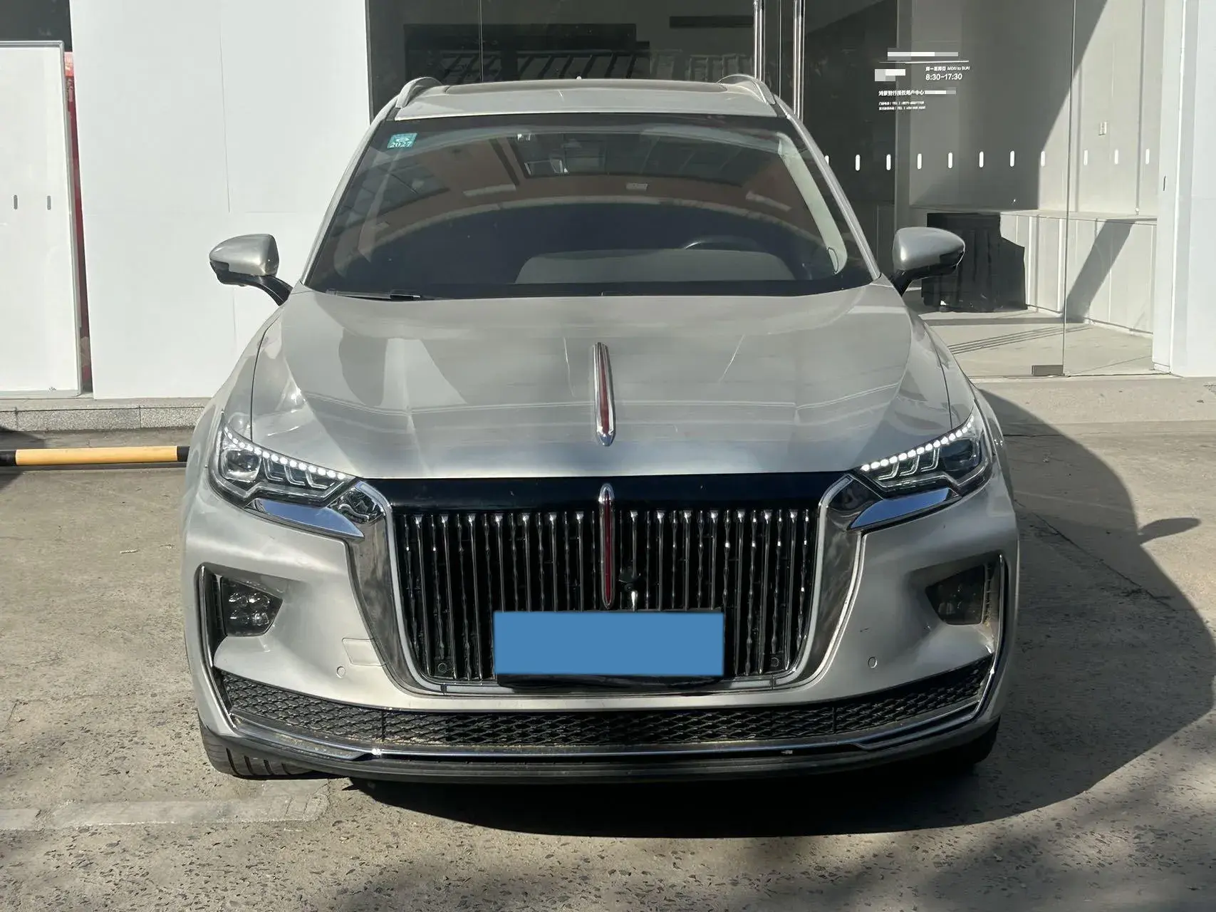 2022 HONGQI HS5 thumbnail 2