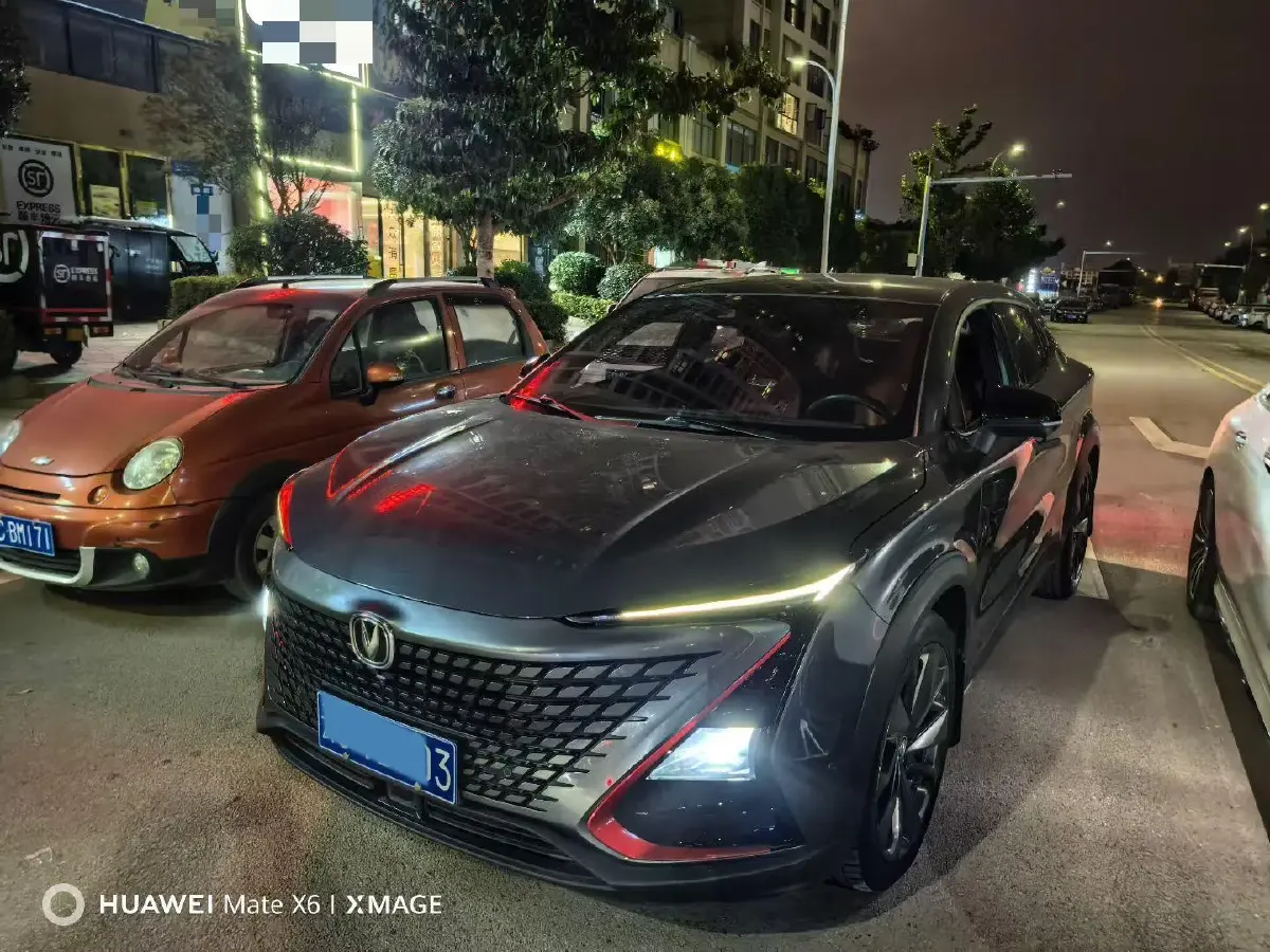 2020 ChangAn UNI-T 1.5T 180HP L4 7DCT