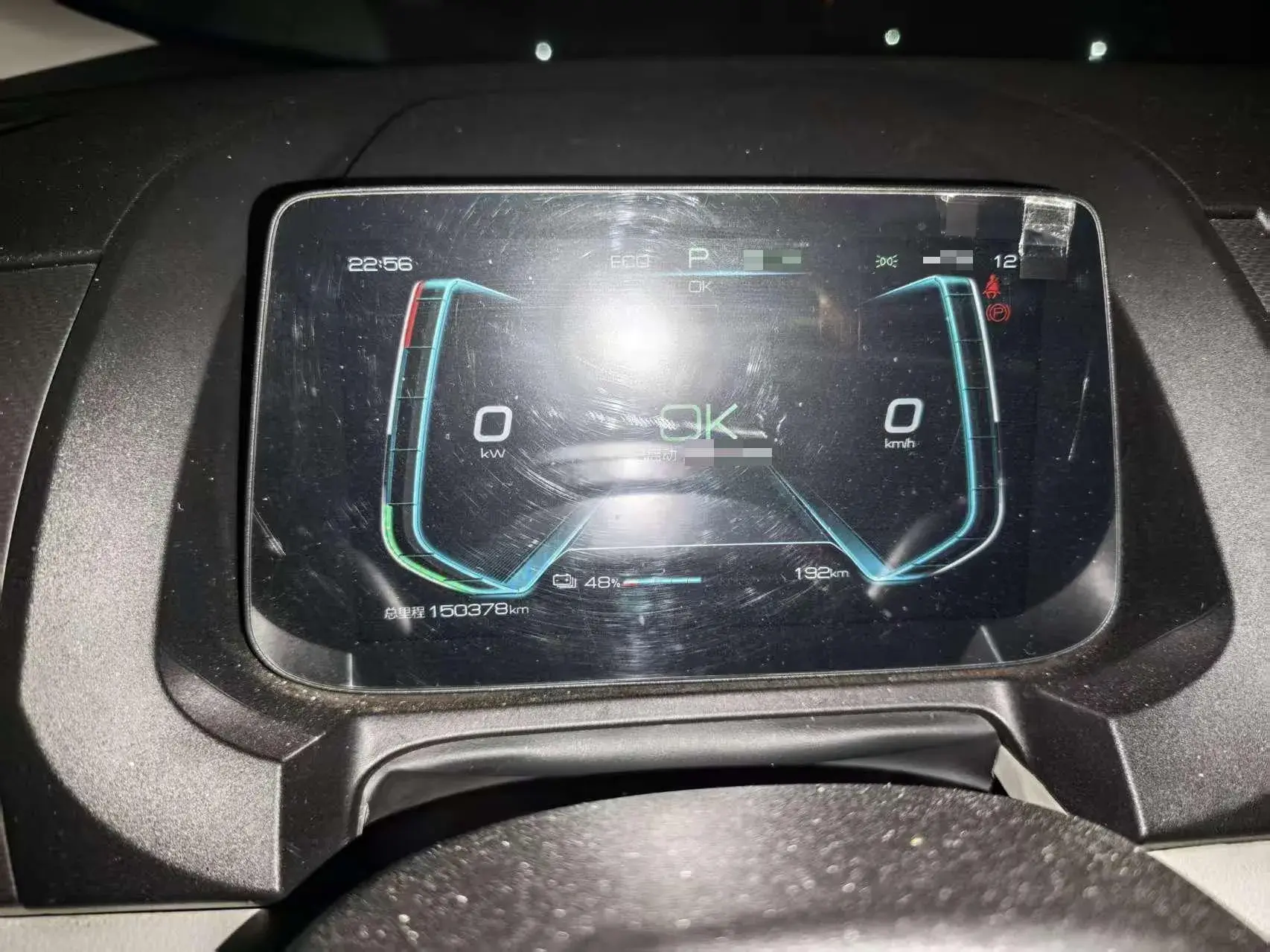 2023 BYD YUAN thumbnail 4