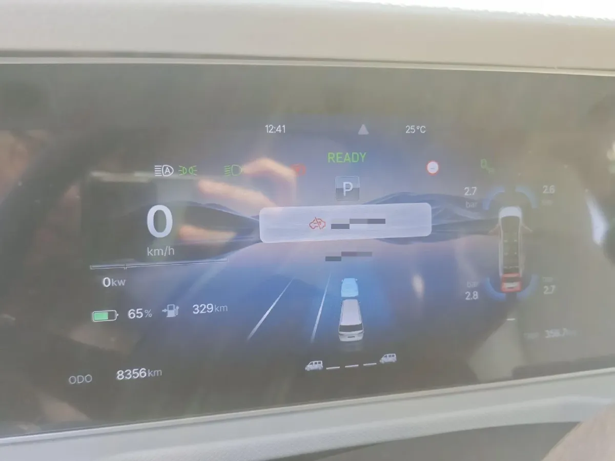 2025 BAW Vala BEV 81KWH,autocango,china used car exporter,china ev exporter,chinese used car exporter,chinese used ev exporter