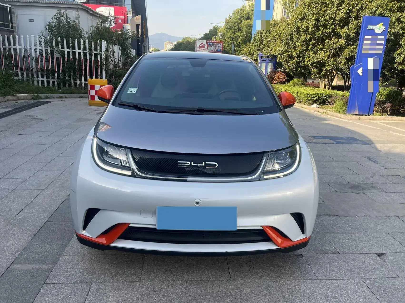 2021 BYD YUAN thumbnail 2