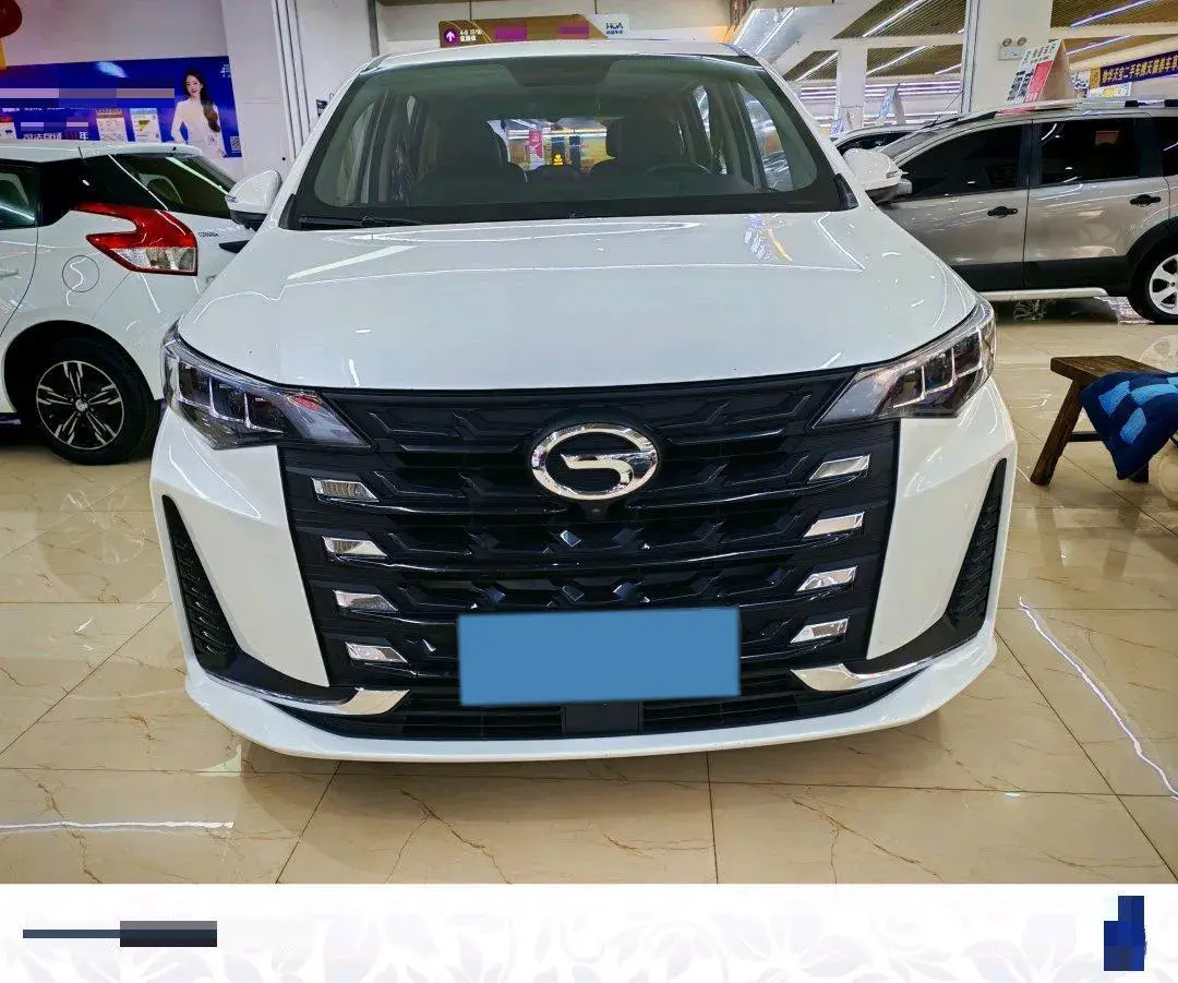 2021 GAC TRUMPCHI thumbnail 2