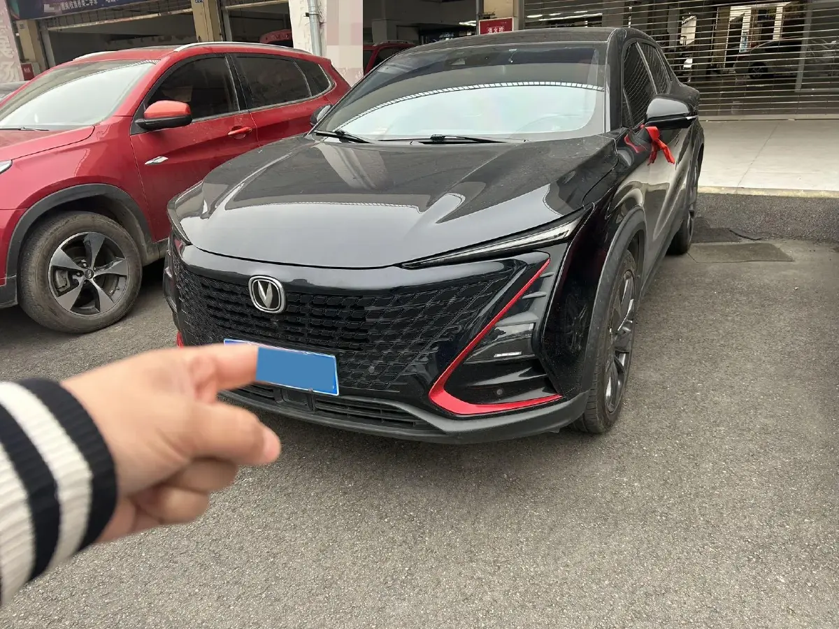 2020 ChangAn UNI-T 1.5T 180HP L4 7DCT