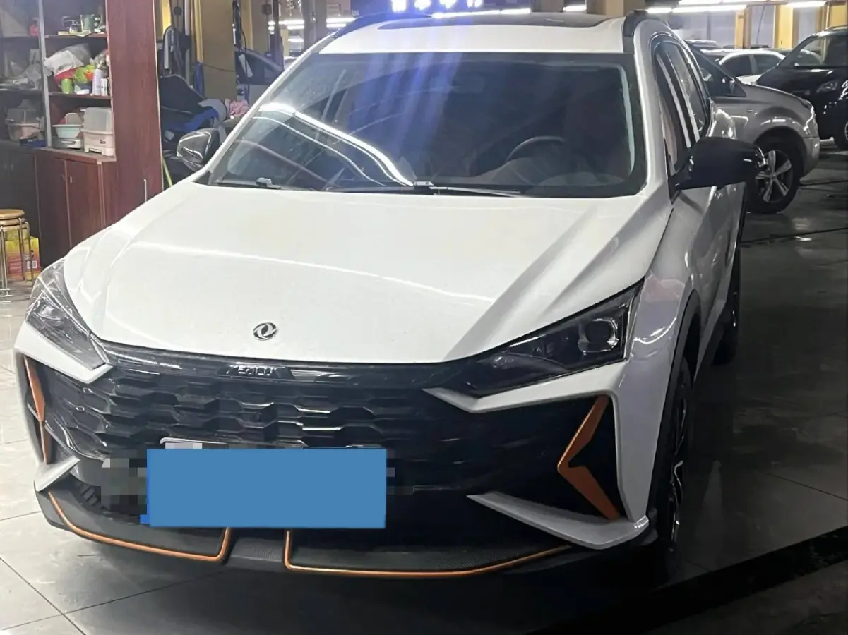 2023 DongFeng Aeolus YiXuan GS 1.5L 125HP L4 6DCT